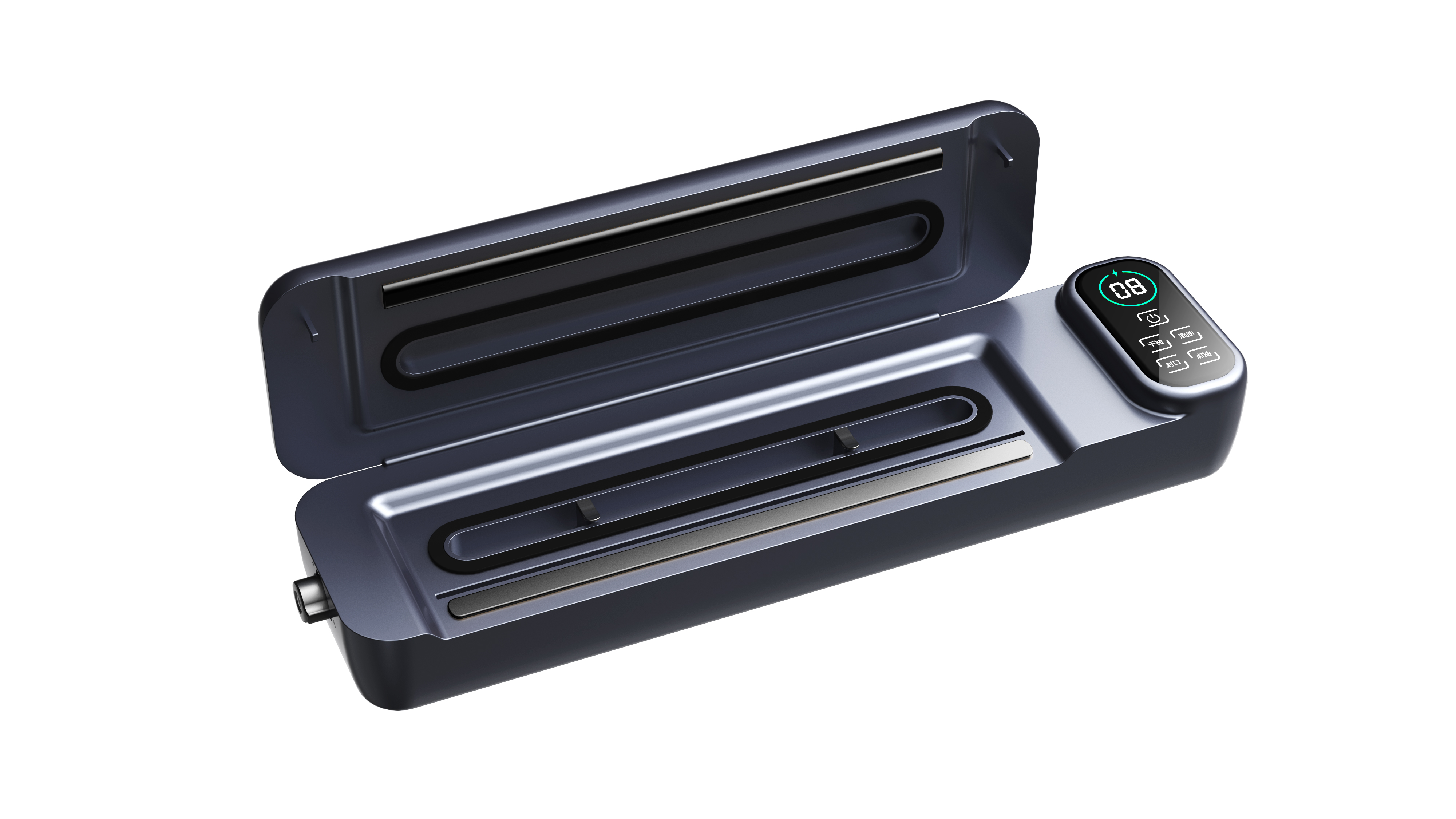 Sealing machine，Home appliance design，kitchen，food preservation，