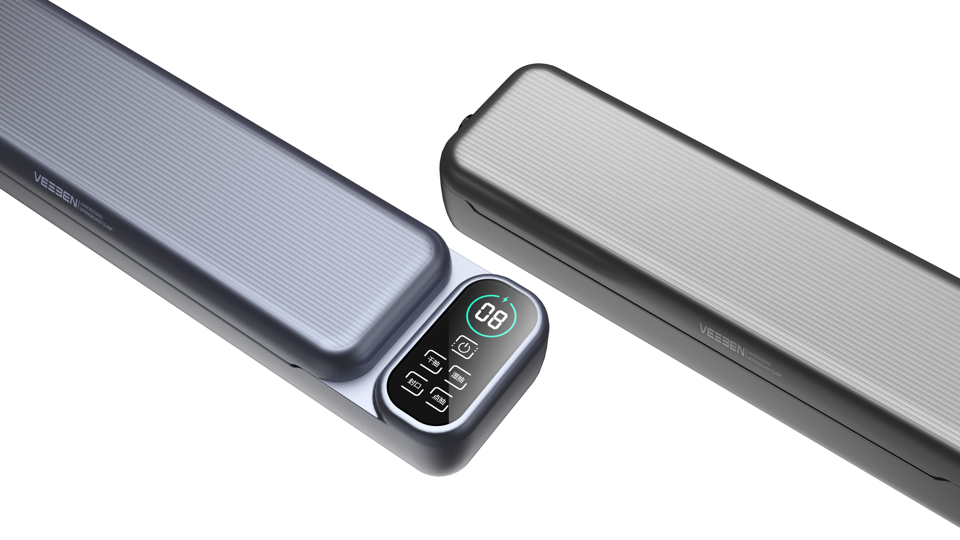 Sealing machine，Home appliance design，kitchen，food preservation，