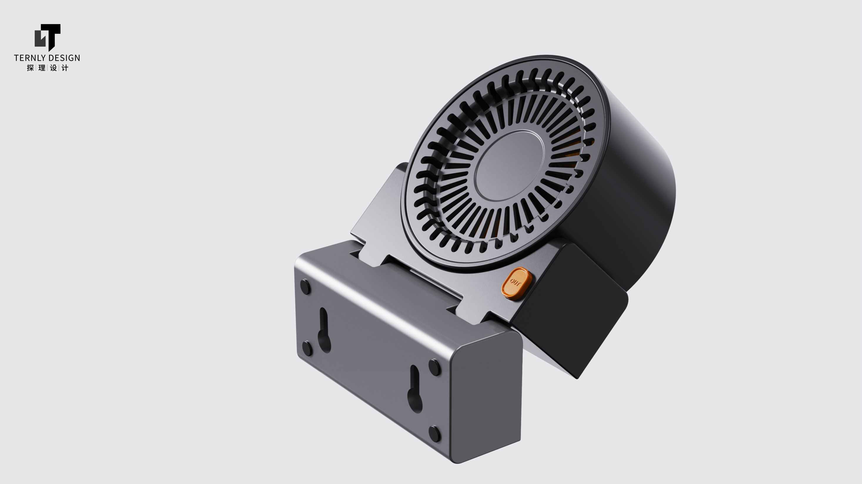 Fan，modularization，outdoors，small home appliances，