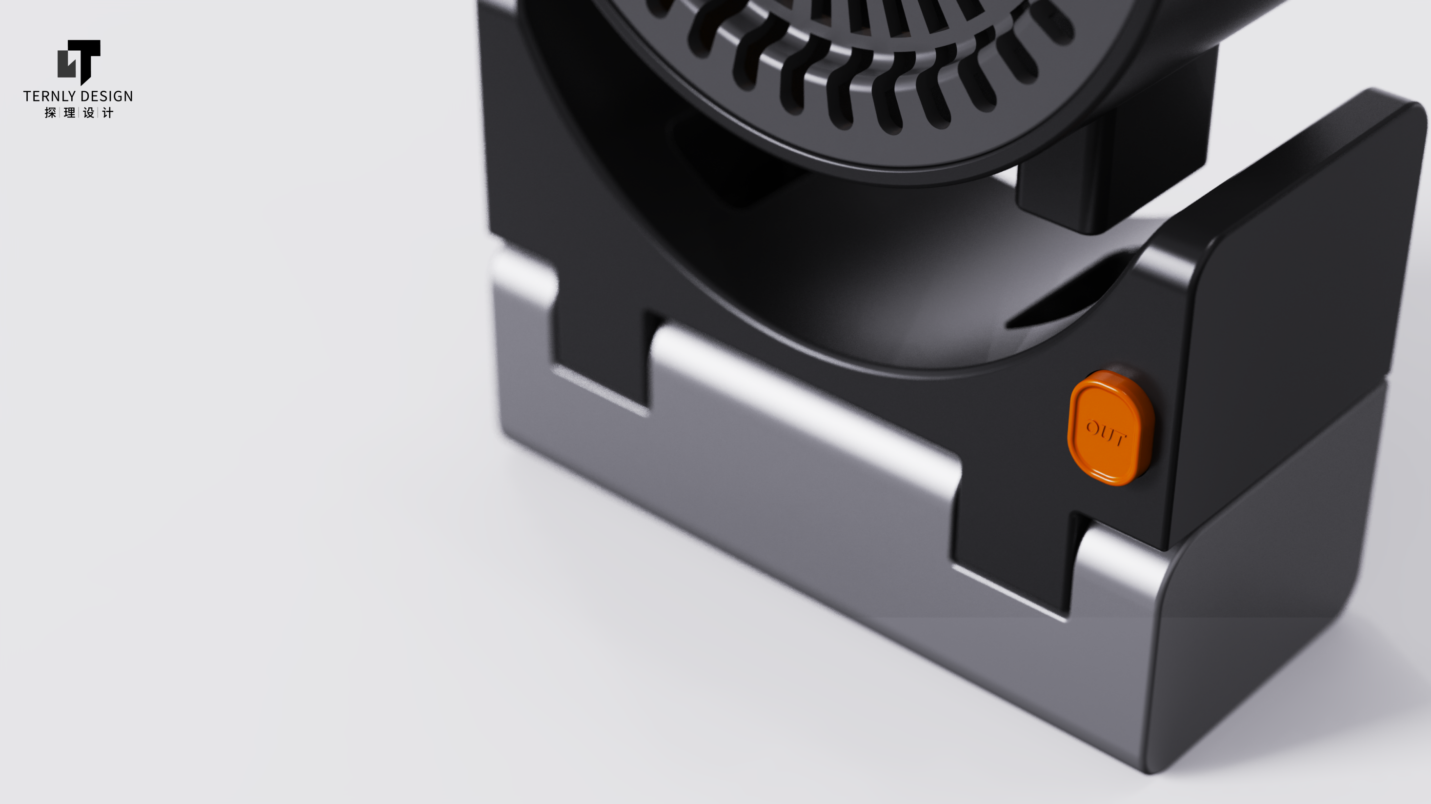 Fan，modularization，outdoors，small home appliances，