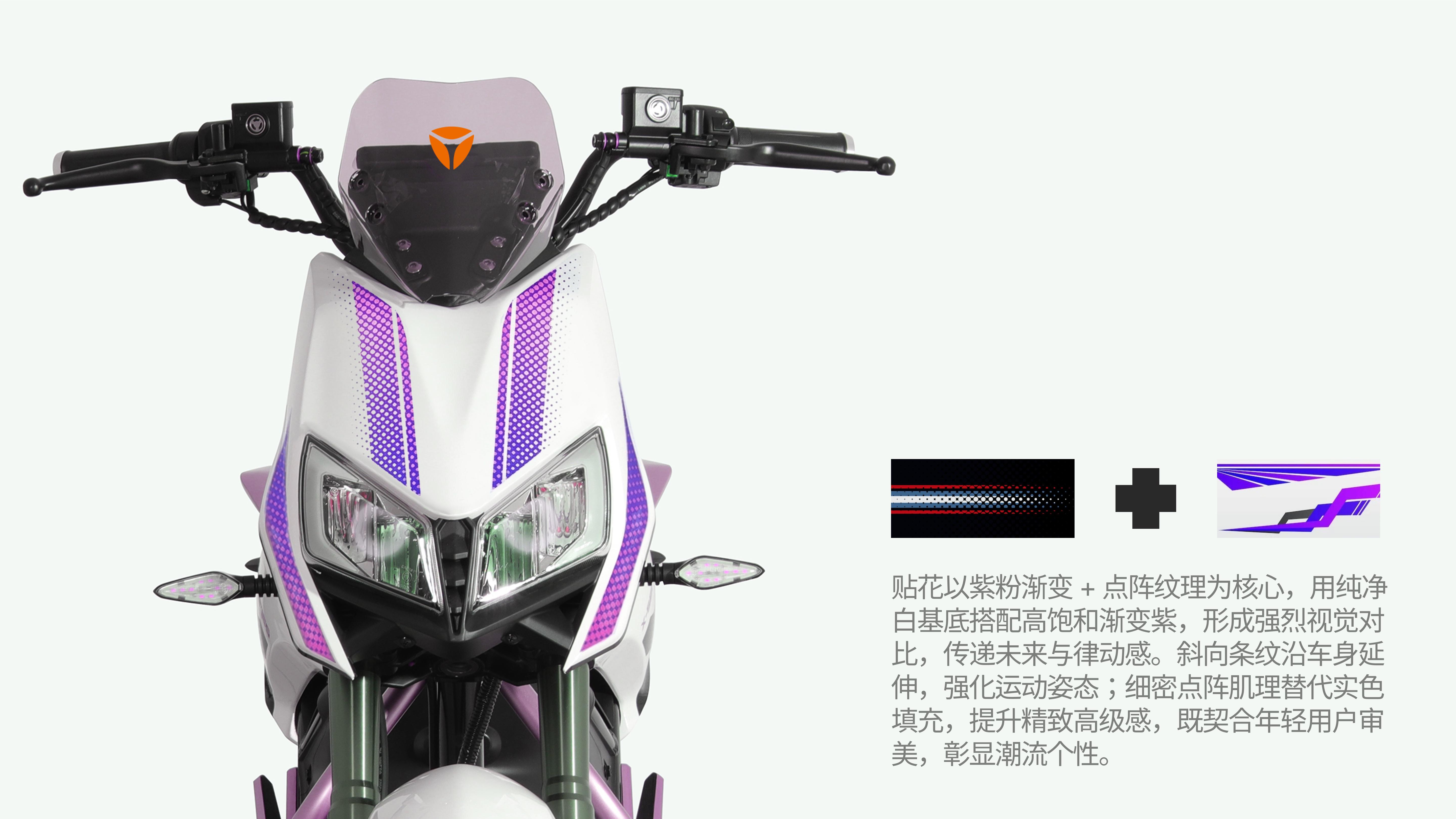 CMF design，Electric vehicle design，vehicle，color，workmanship，