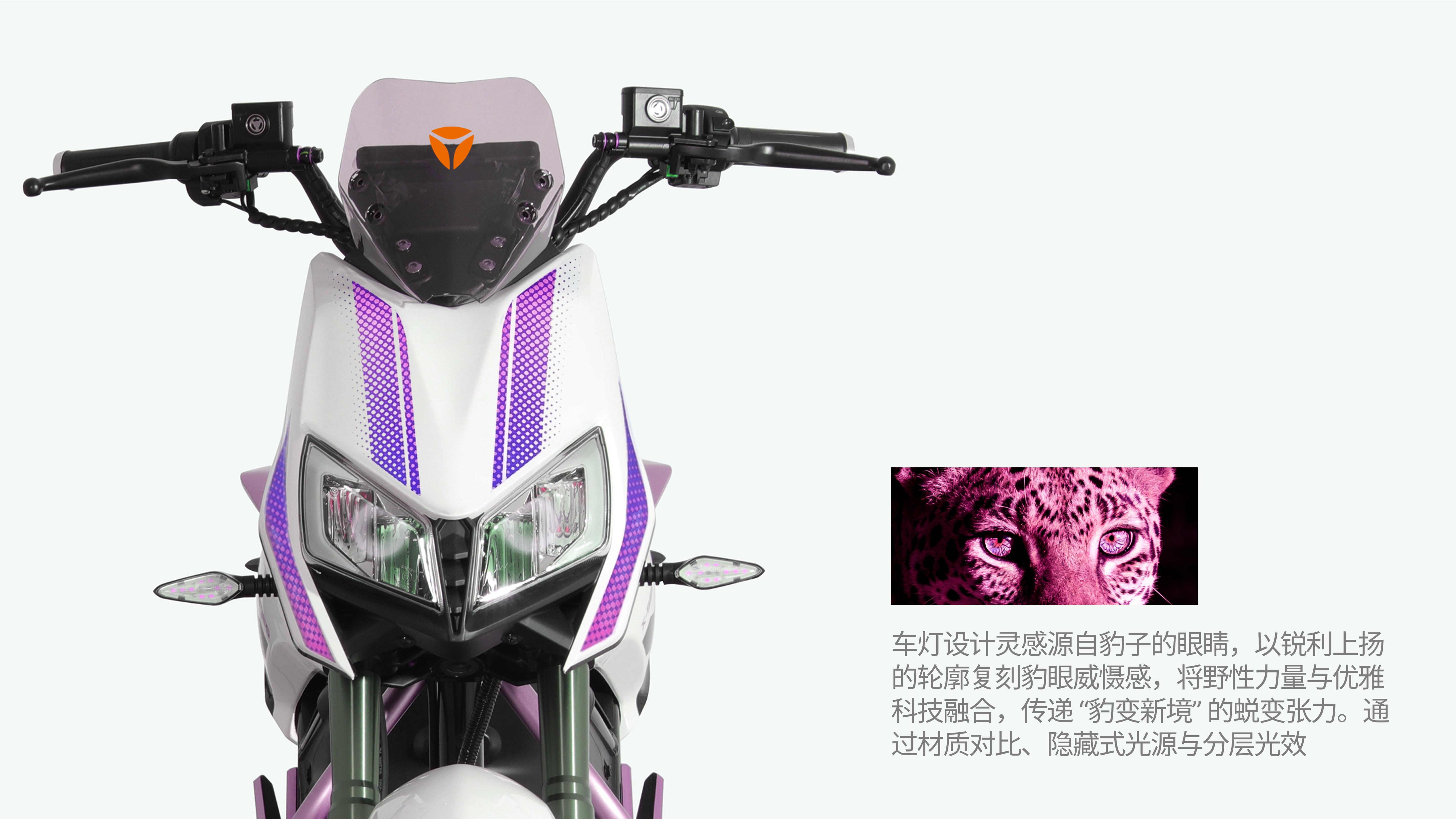 CMF design，Electric vehicle design，vehicle，color，workmanship，