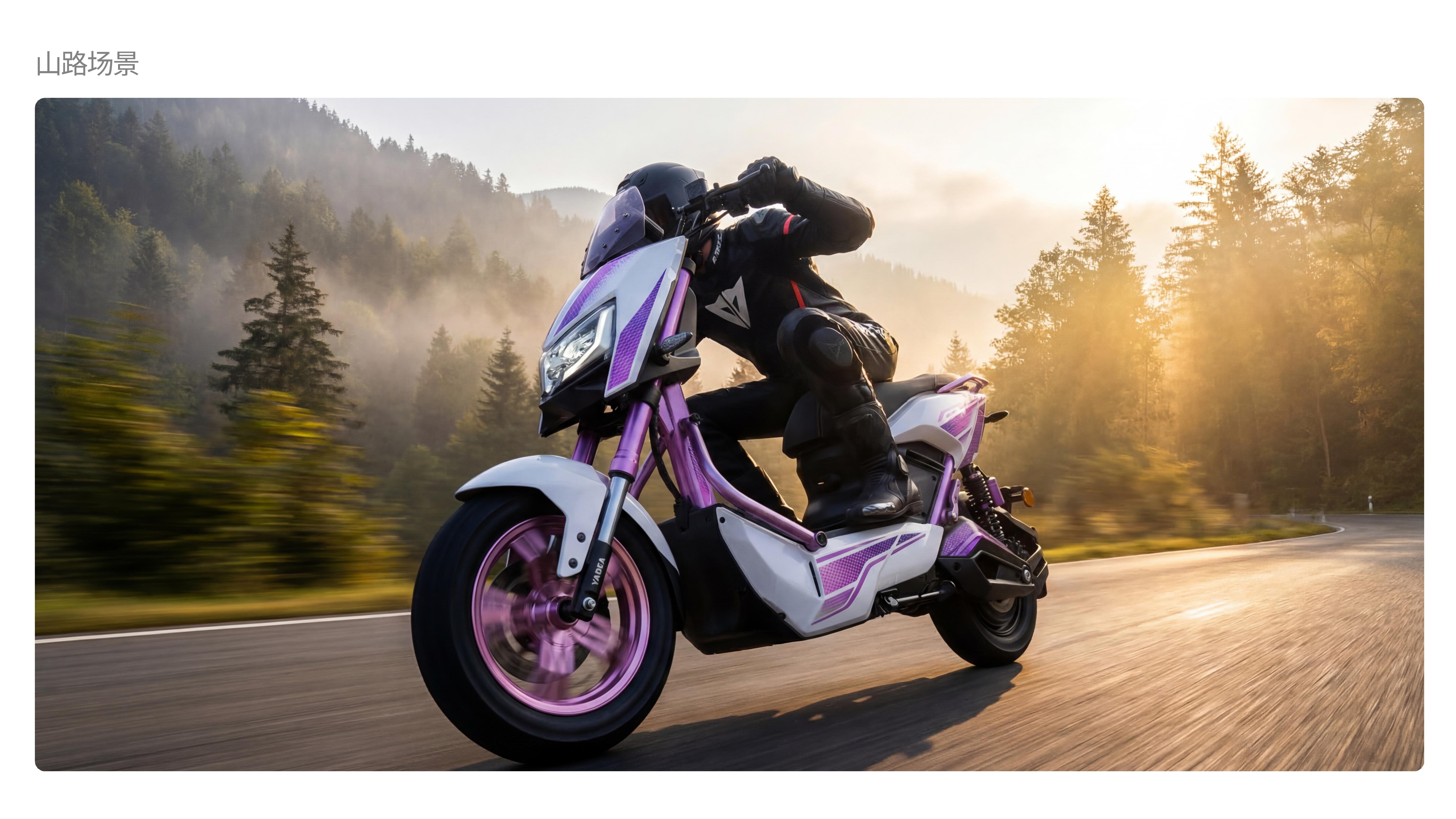 CMF design，Electric vehicle design，vehicle，color，workmanship，