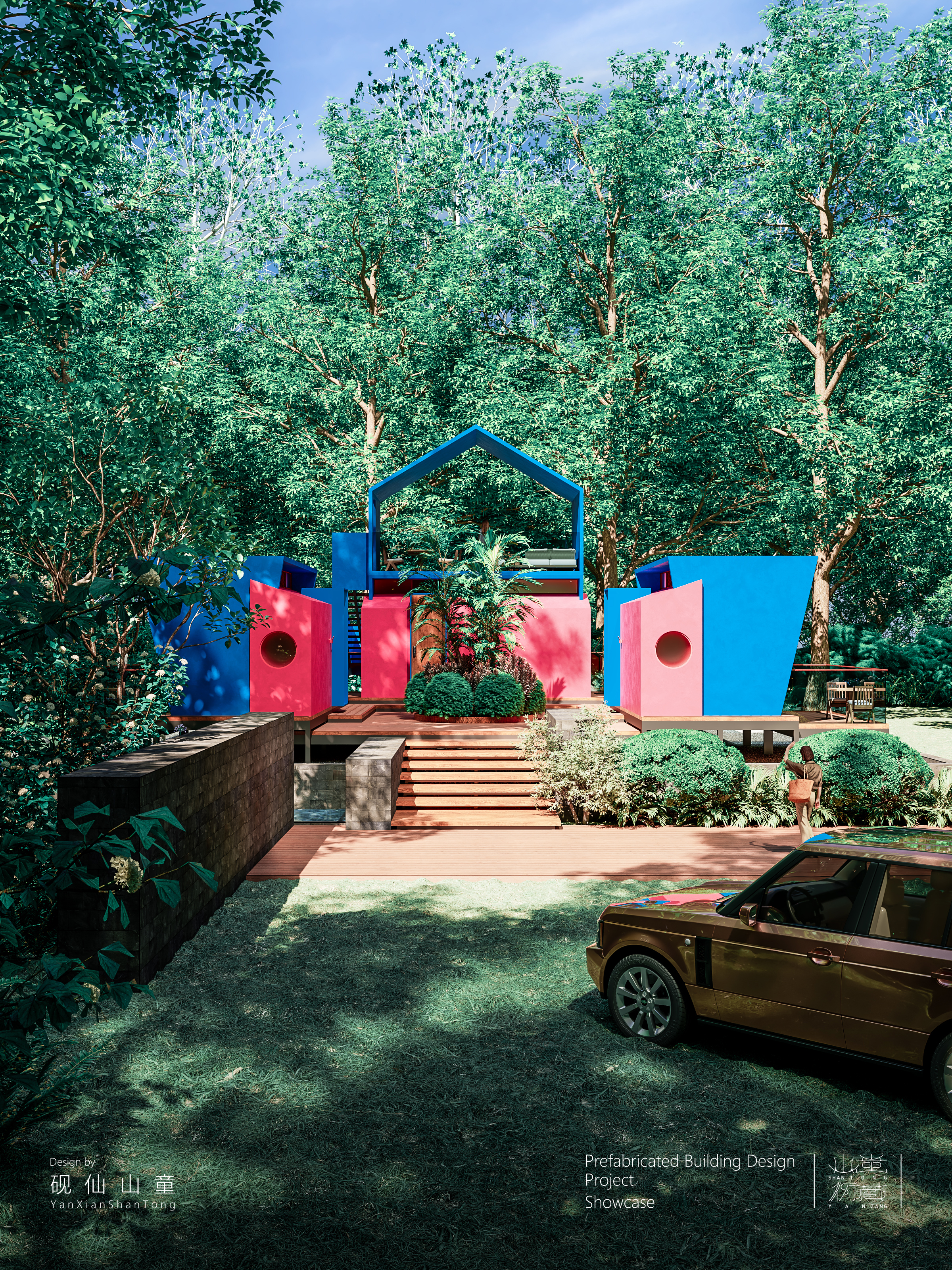 Prefabricated Building，Outdoor architecture，Outdoor house，environmental design，building design，space design ，Modular building，Home stay，