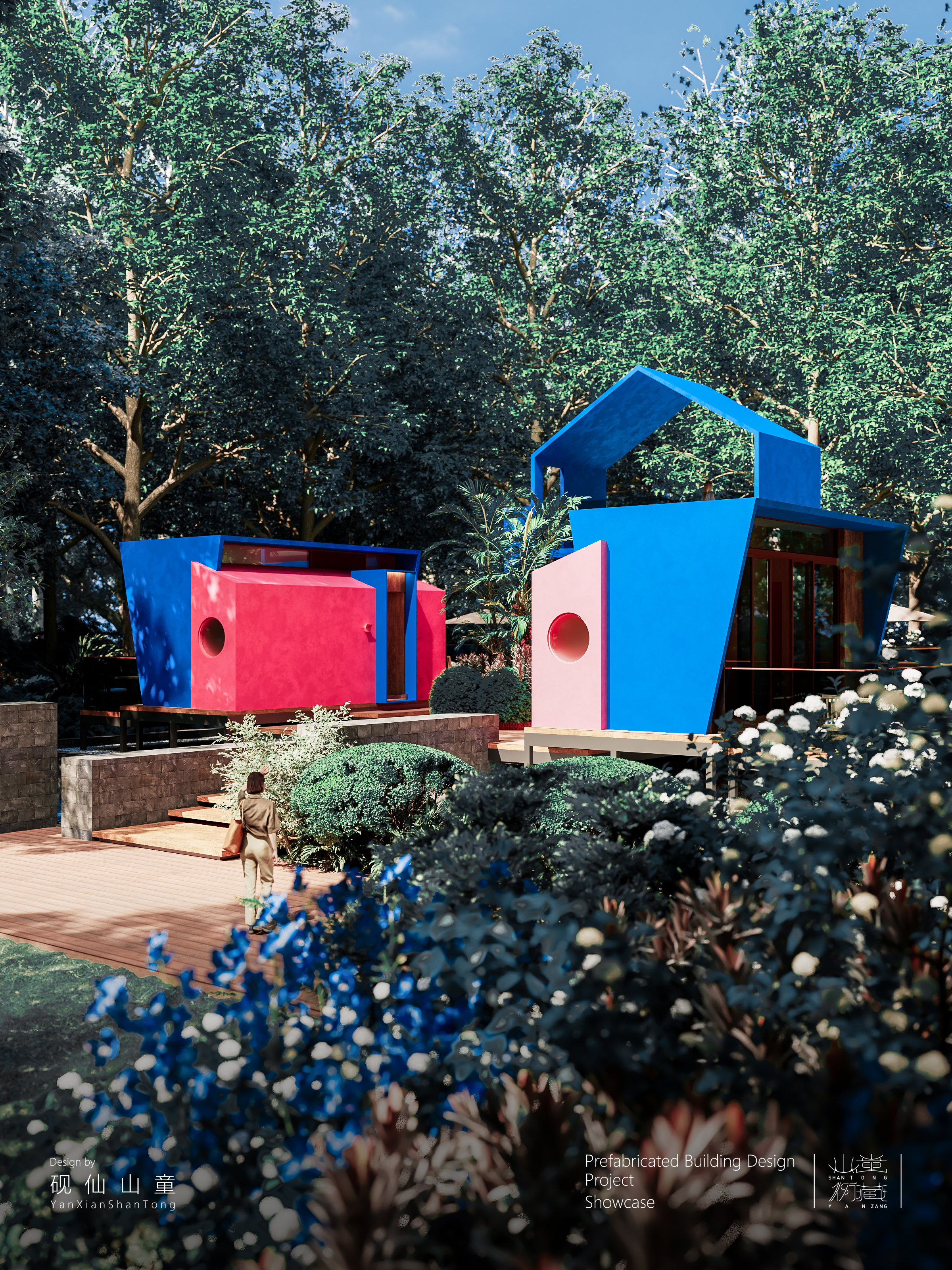 Prefabricated Building，Outdoor architecture，Outdoor house，environmental design，building design，space design ，Modular building，Home stay，