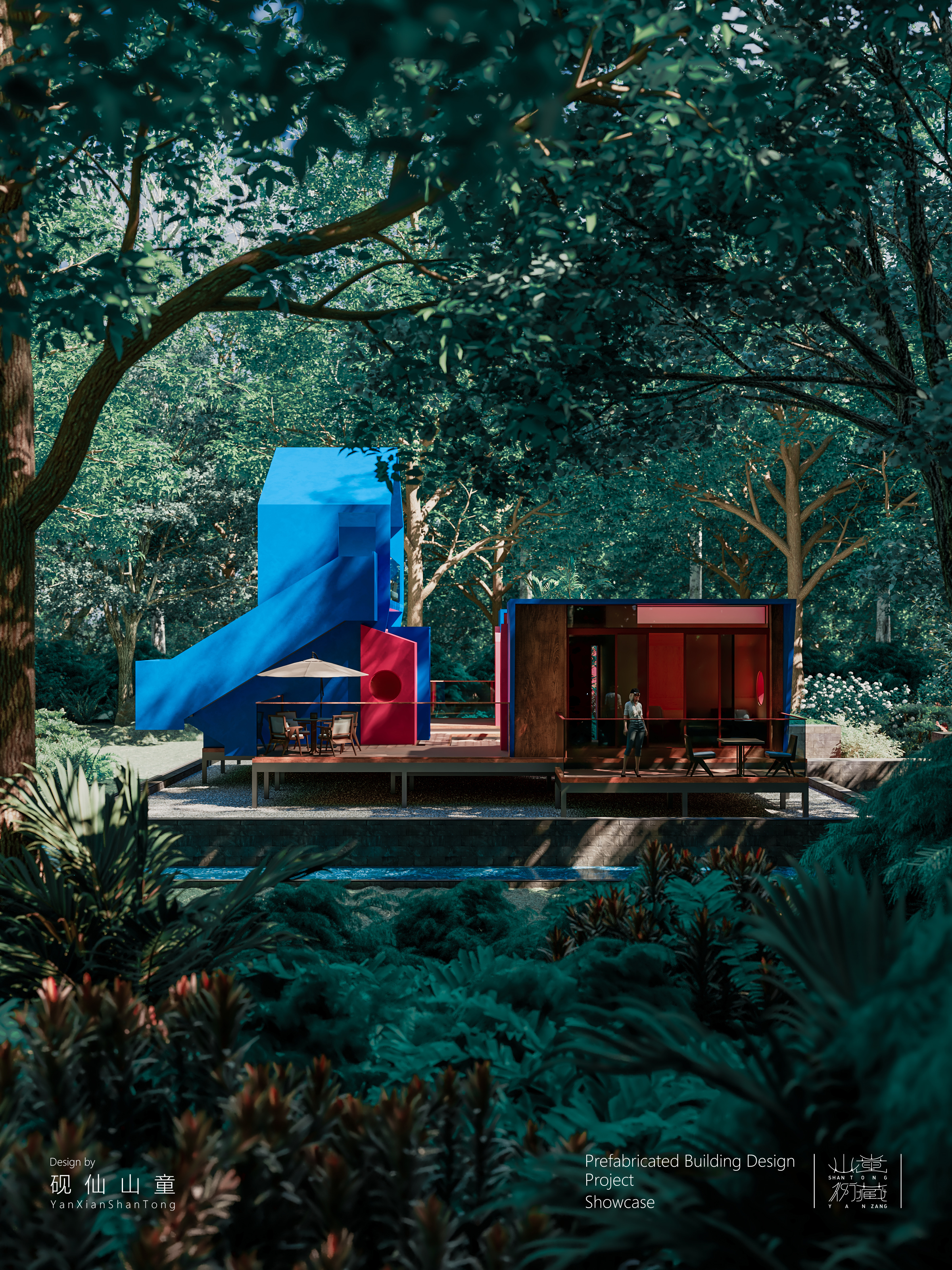 Prefabricated Building，Outdoor architecture，Outdoor house，environmental design，building design，space design ，Modular building，Home stay，