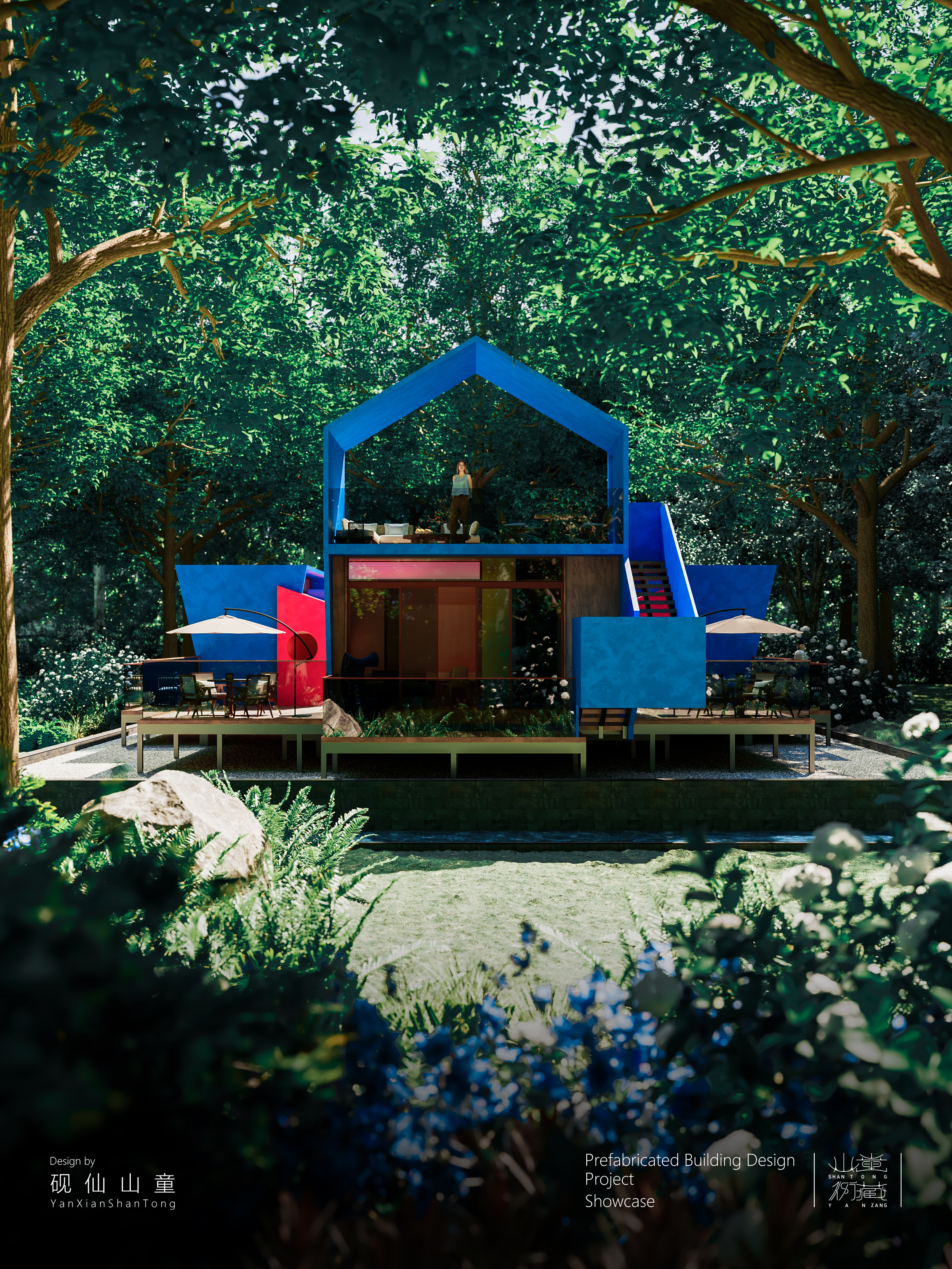 Prefabricated Building，Outdoor architecture，Outdoor house，environmental design，building design，space design ，Modular building，Home stay，