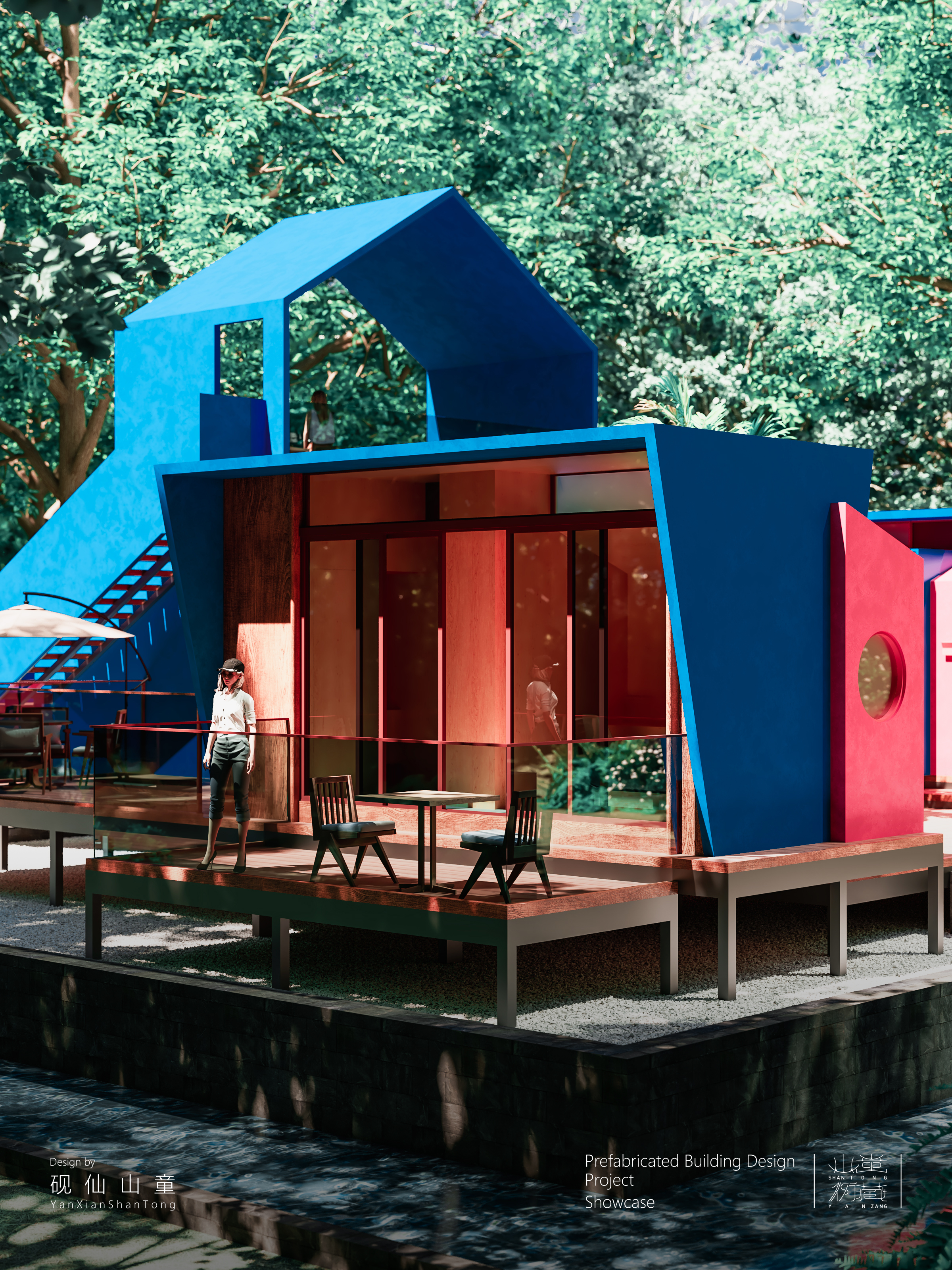 Prefabricated Building，Outdoor architecture，Outdoor house，environmental design，building design，space design ，Modular building，Home stay，