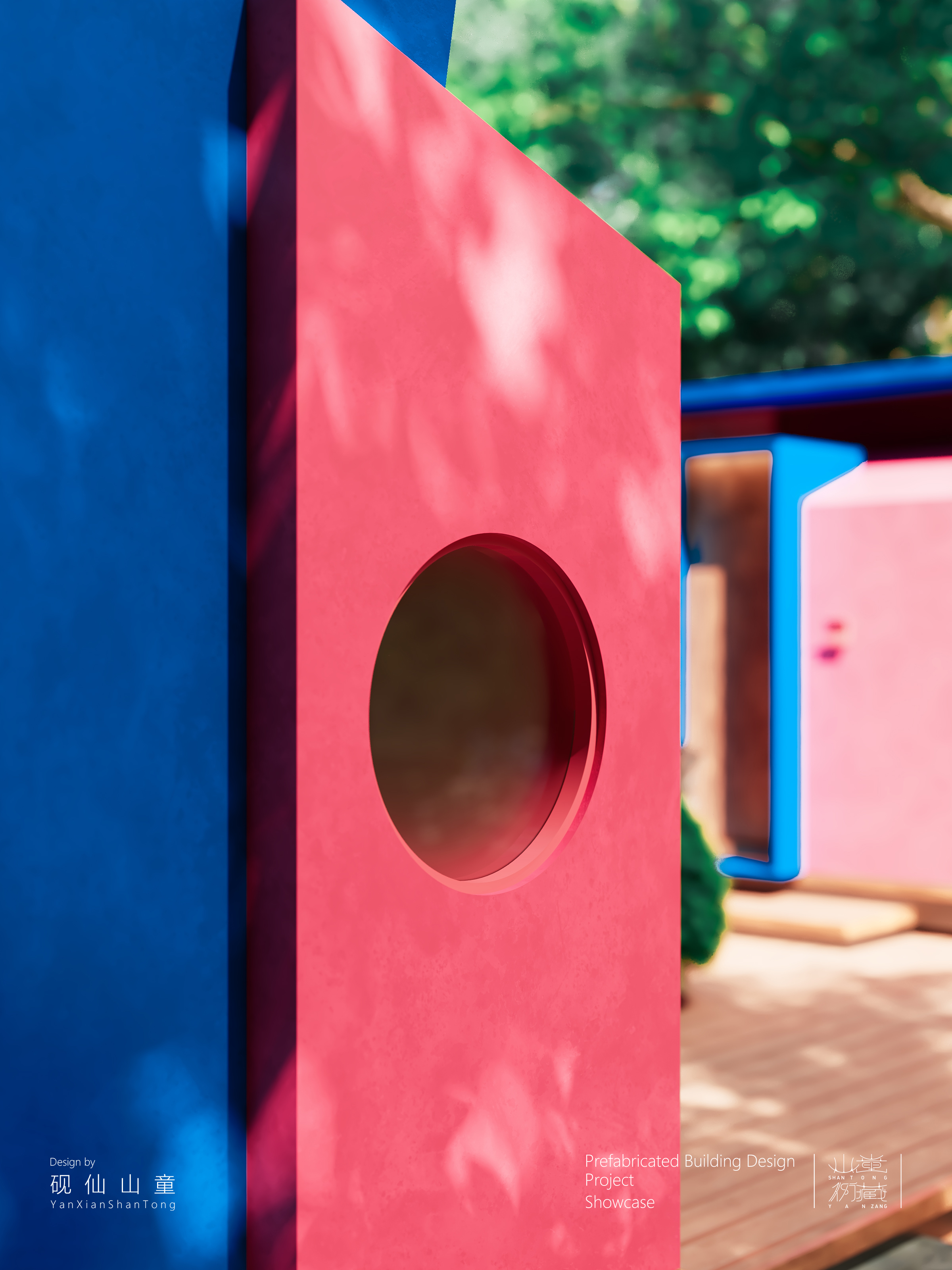 Prefabricated Building，Outdoor architecture，Outdoor house，environmental design，building design，space design ，Modular building，Home stay，