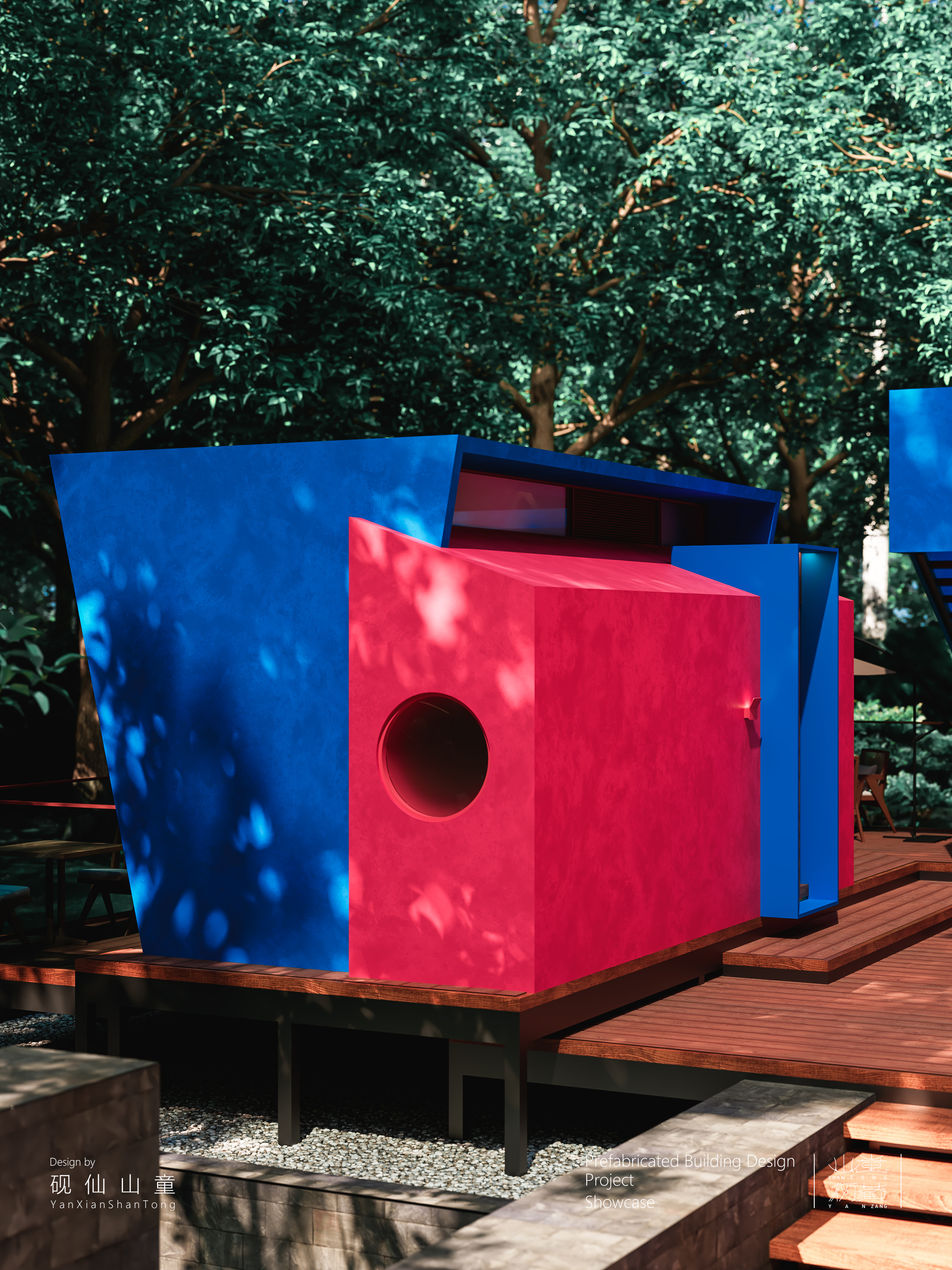 Prefabricated Building，Outdoor architecture，Outdoor house，environmental design，building design，space design ，Modular building，Home stay，