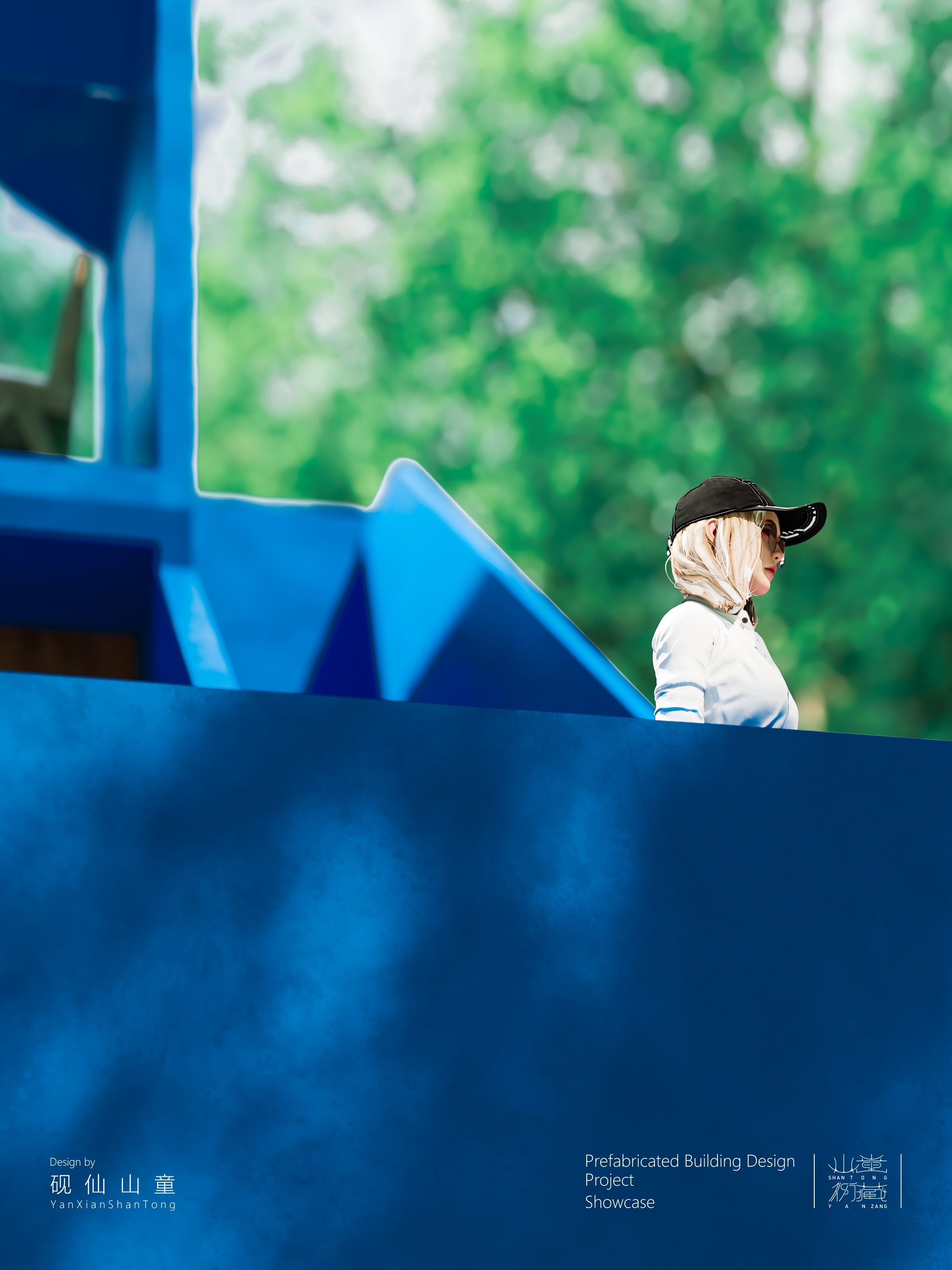 Prefabricated Building，Outdoor architecture，Outdoor house，environmental design，building design，space design ，Modular building，Home stay，