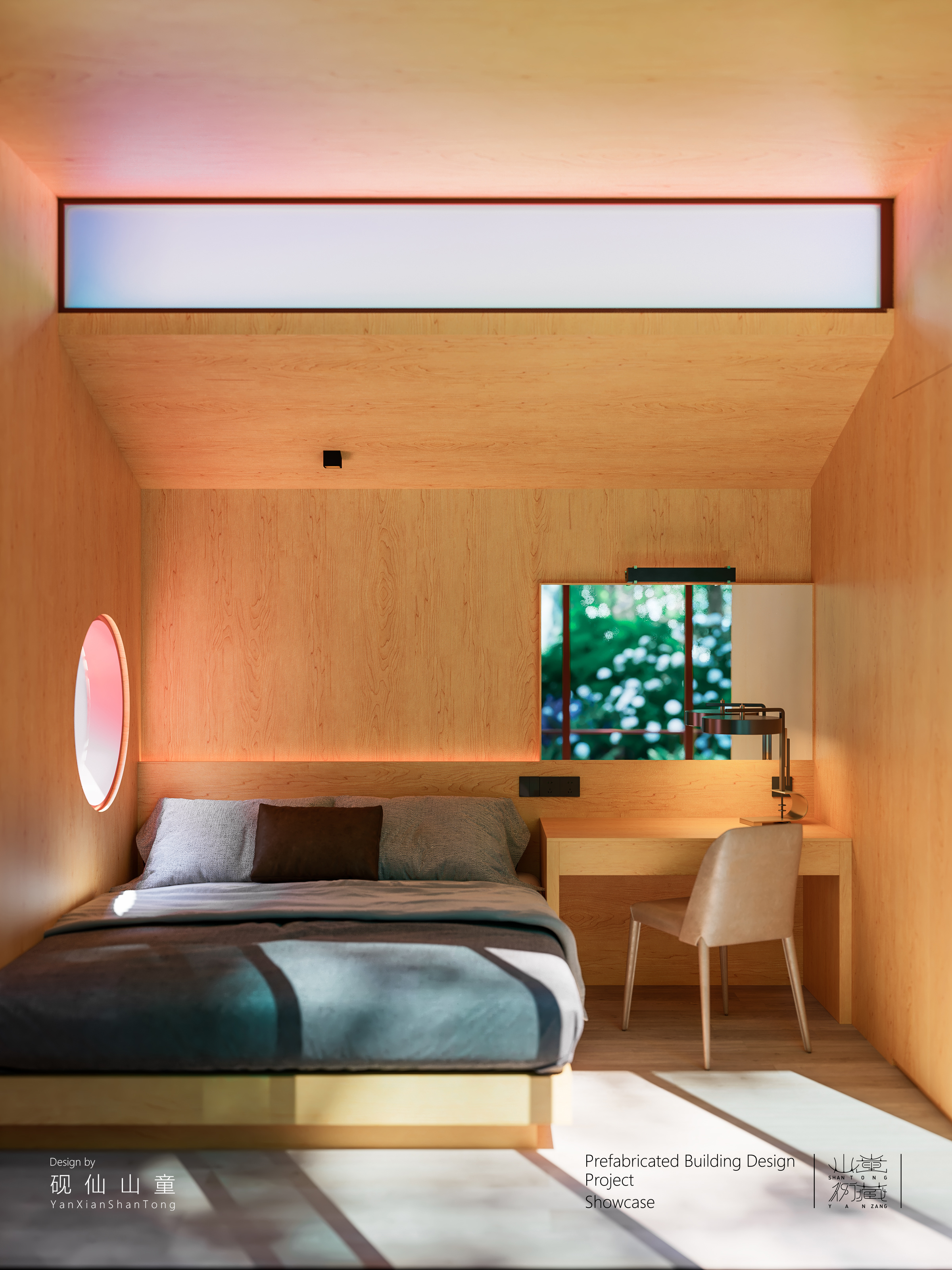 Prefabricated Building，Outdoor architecture，Outdoor house，environmental design，building design，space design ，Modular building，Home stay，