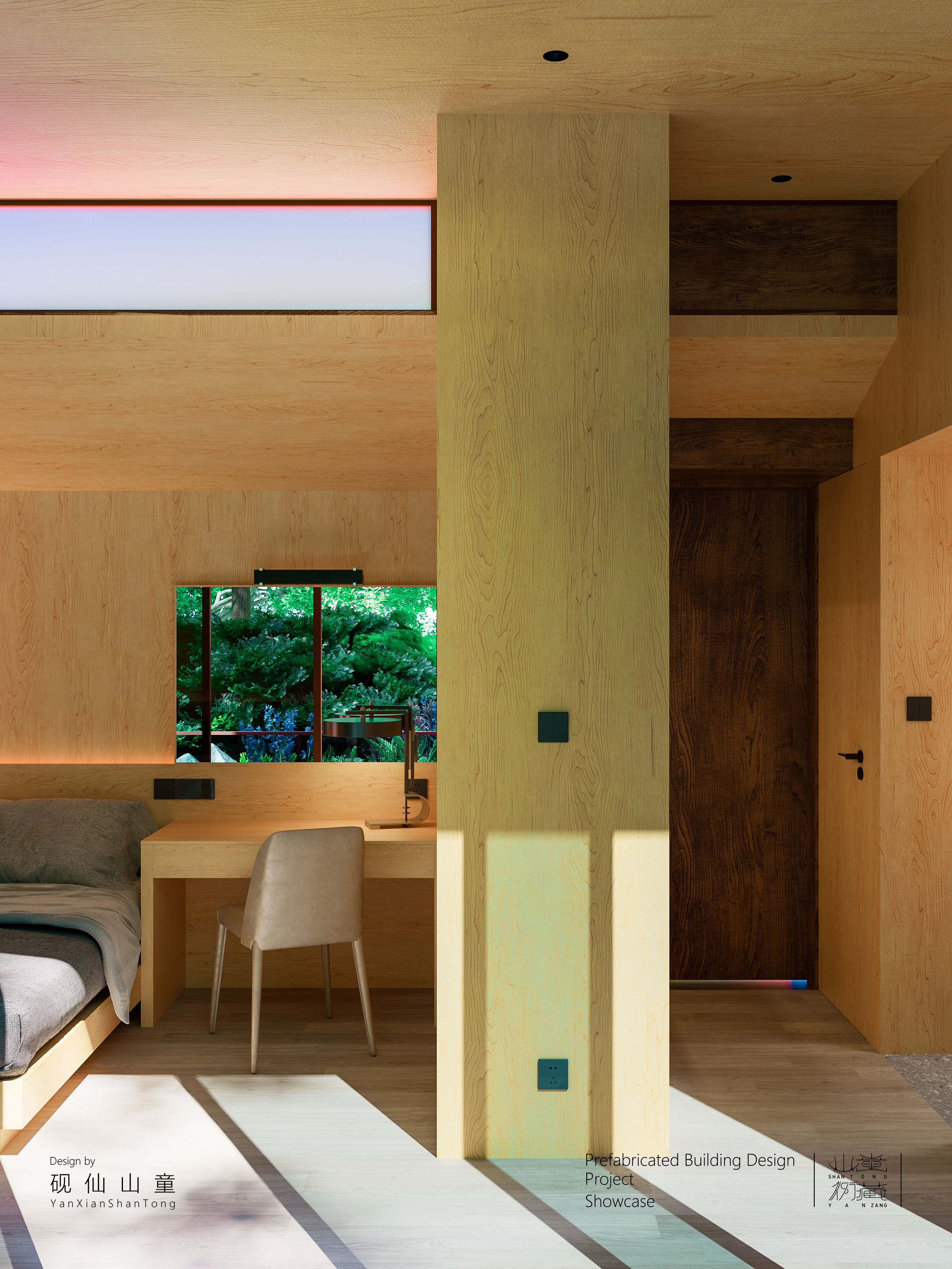 Prefabricated Building，Outdoor architecture，Outdoor house，environmental design，building design，space design ，Modular building，Home stay，