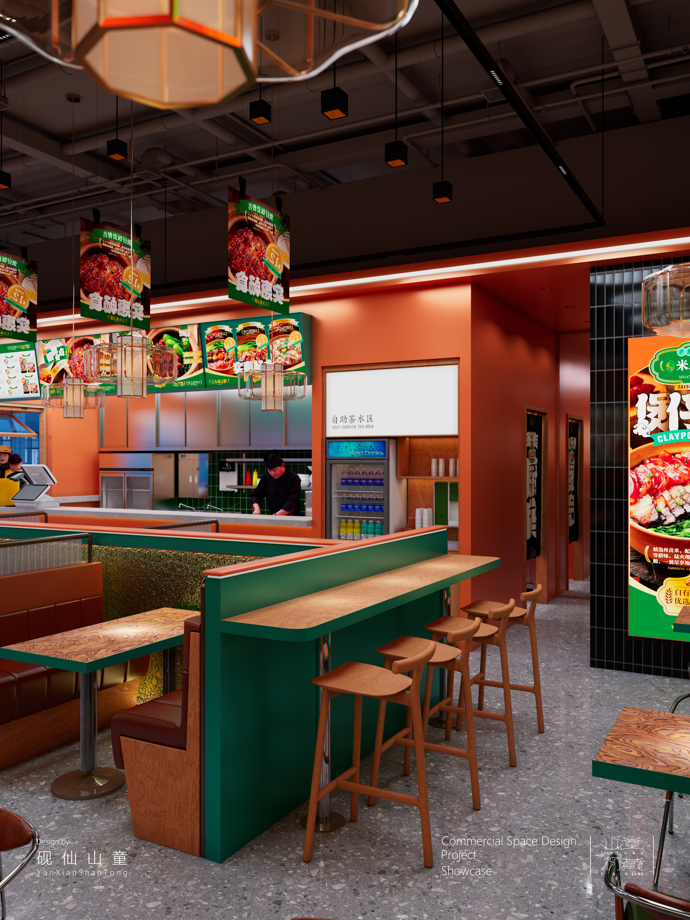 Restaurant chain，Si design，SI，Exclusive store design，design sketch，Store design ，Claypot rice，Commercial space design，