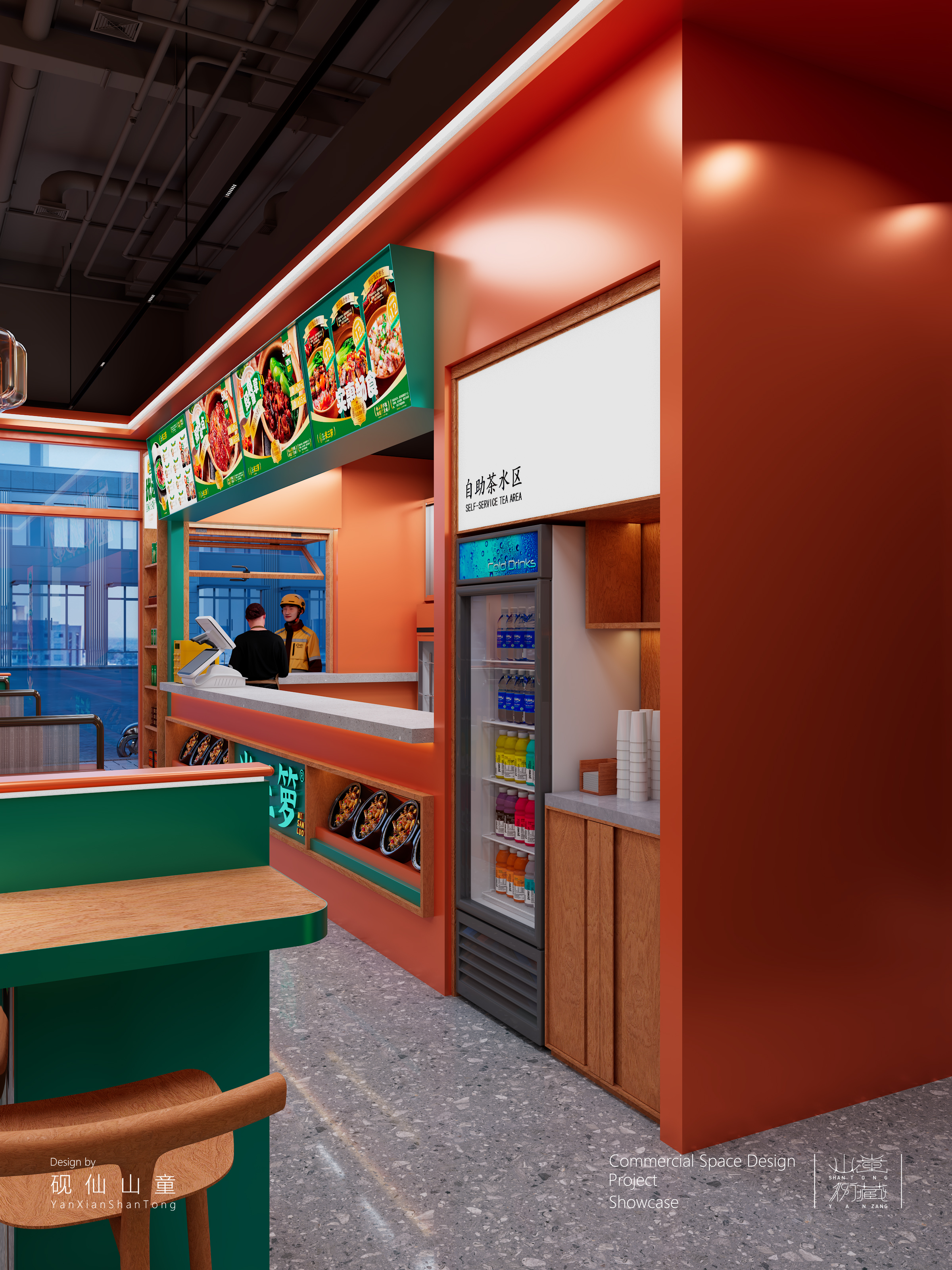 Restaurant chain，Si design，SI，Exclusive store design，design sketch，Store design ，Claypot rice，Commercial space design，