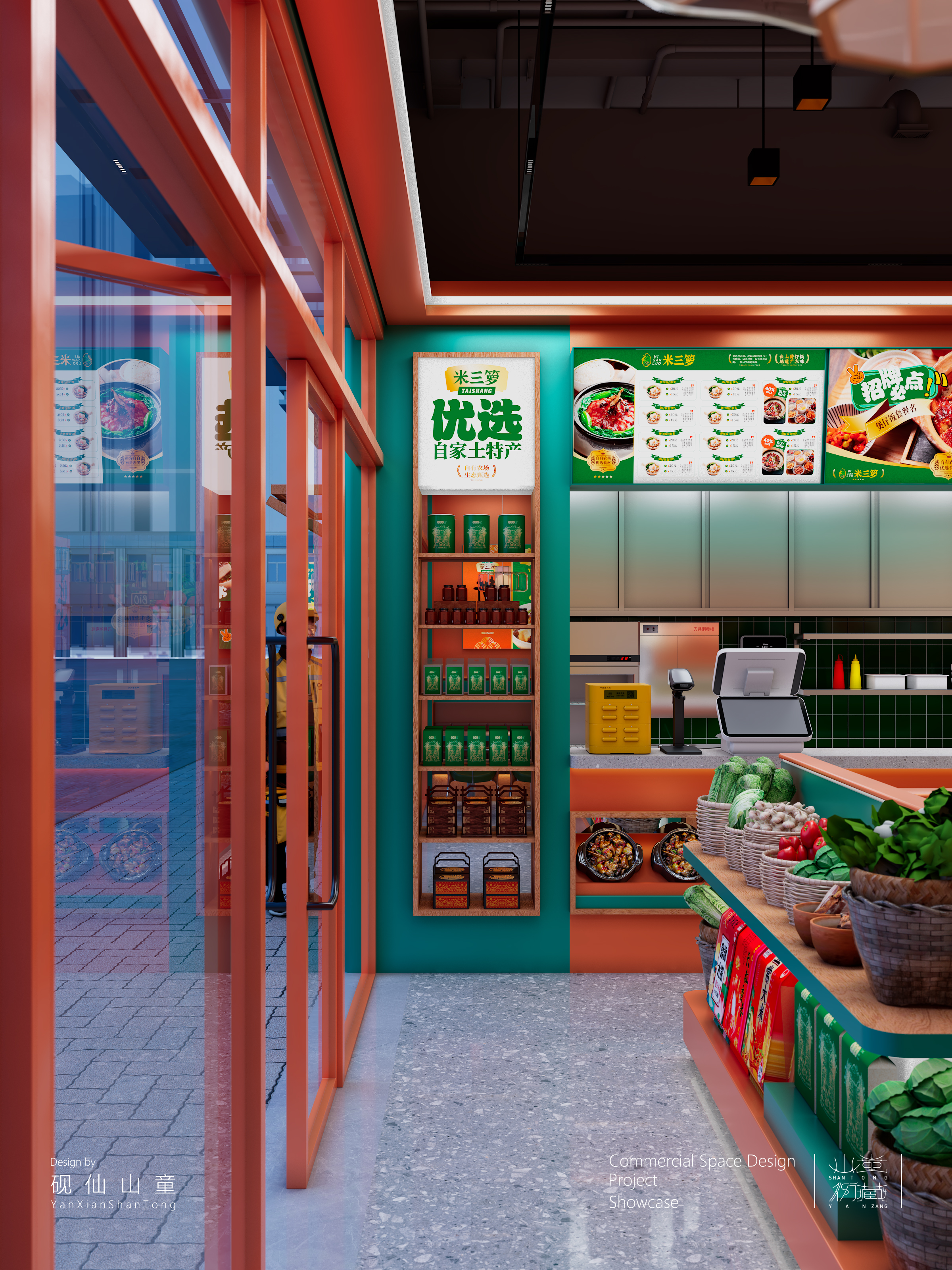 Restaurant chain，Si design，SI，Exclusive store design，design sketch，Store design ，Claypot rice，Commercial space design，