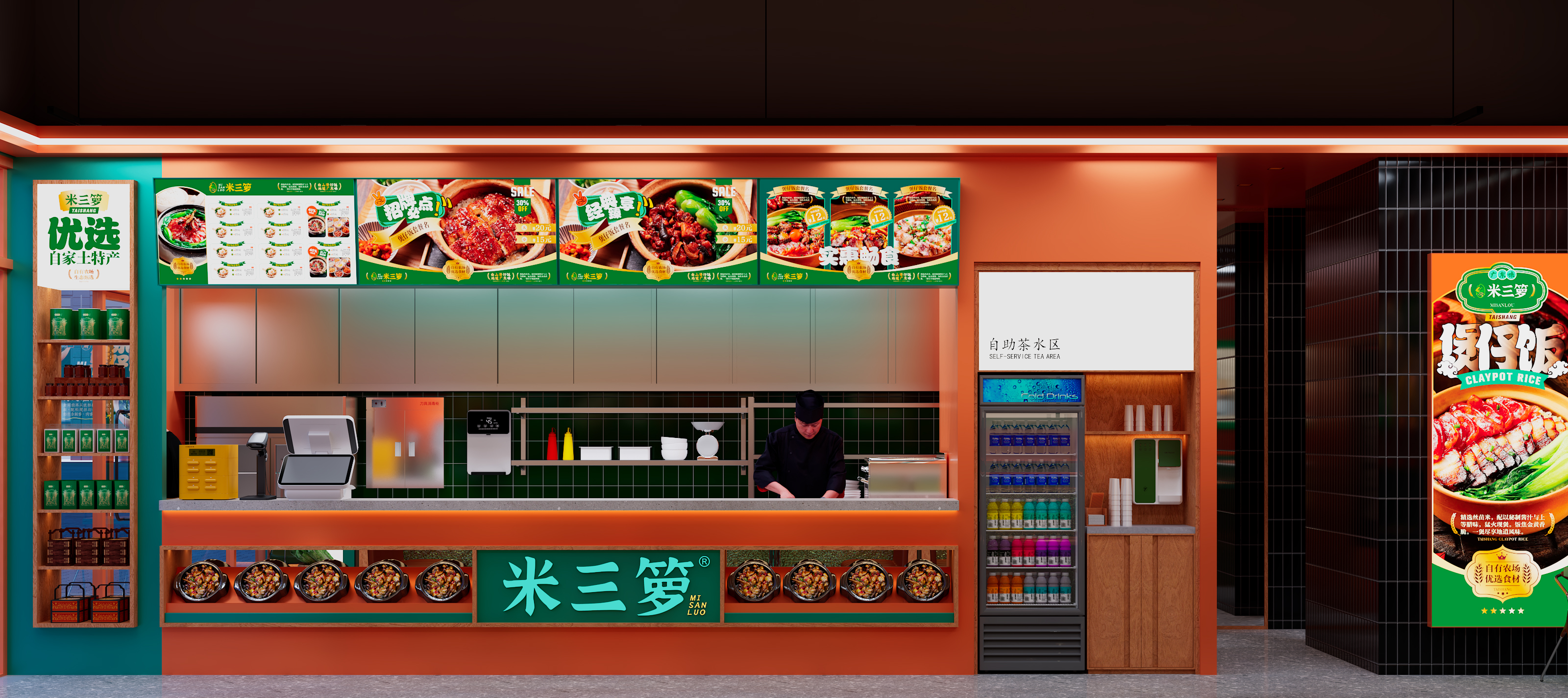 Restaurant chain，Si design，SI，Exclusive store design，design sketch，Store design ，Claypot rice，Commercial space design，