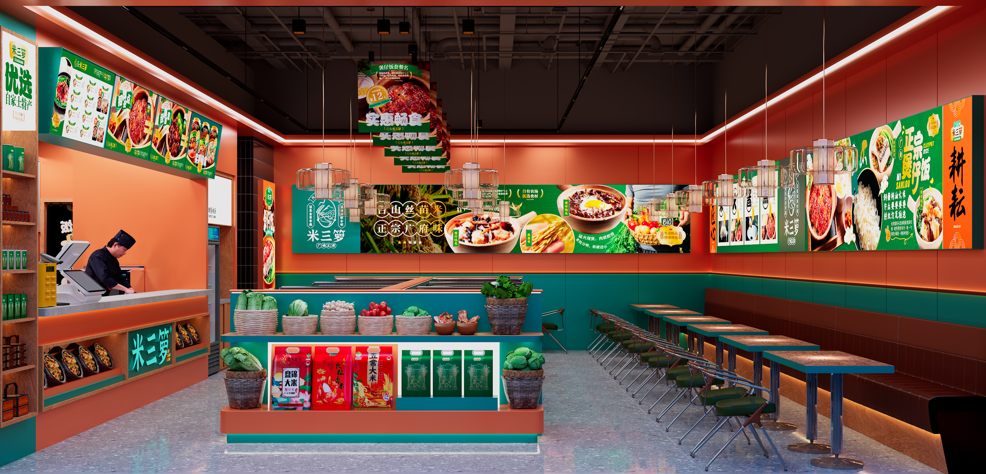 Restaurant chain，Si design，SI，Exclusive store design，design sketch，Store design ，Claypot rice，Commercial space design，