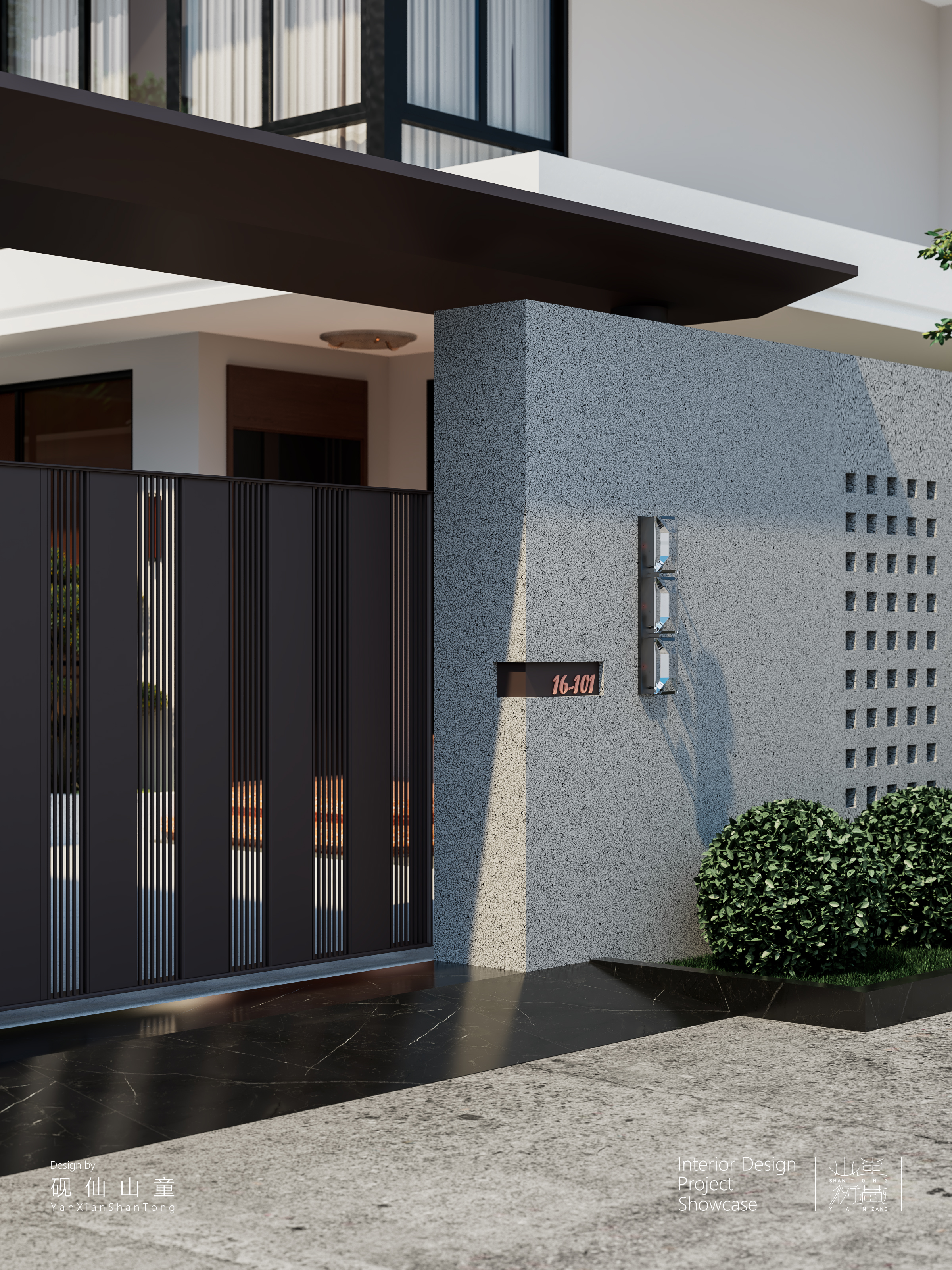 Self-built house，Rural self-built houses，Self-built house renovation，Interior design，design sketch，bedroom，a living room，garden，