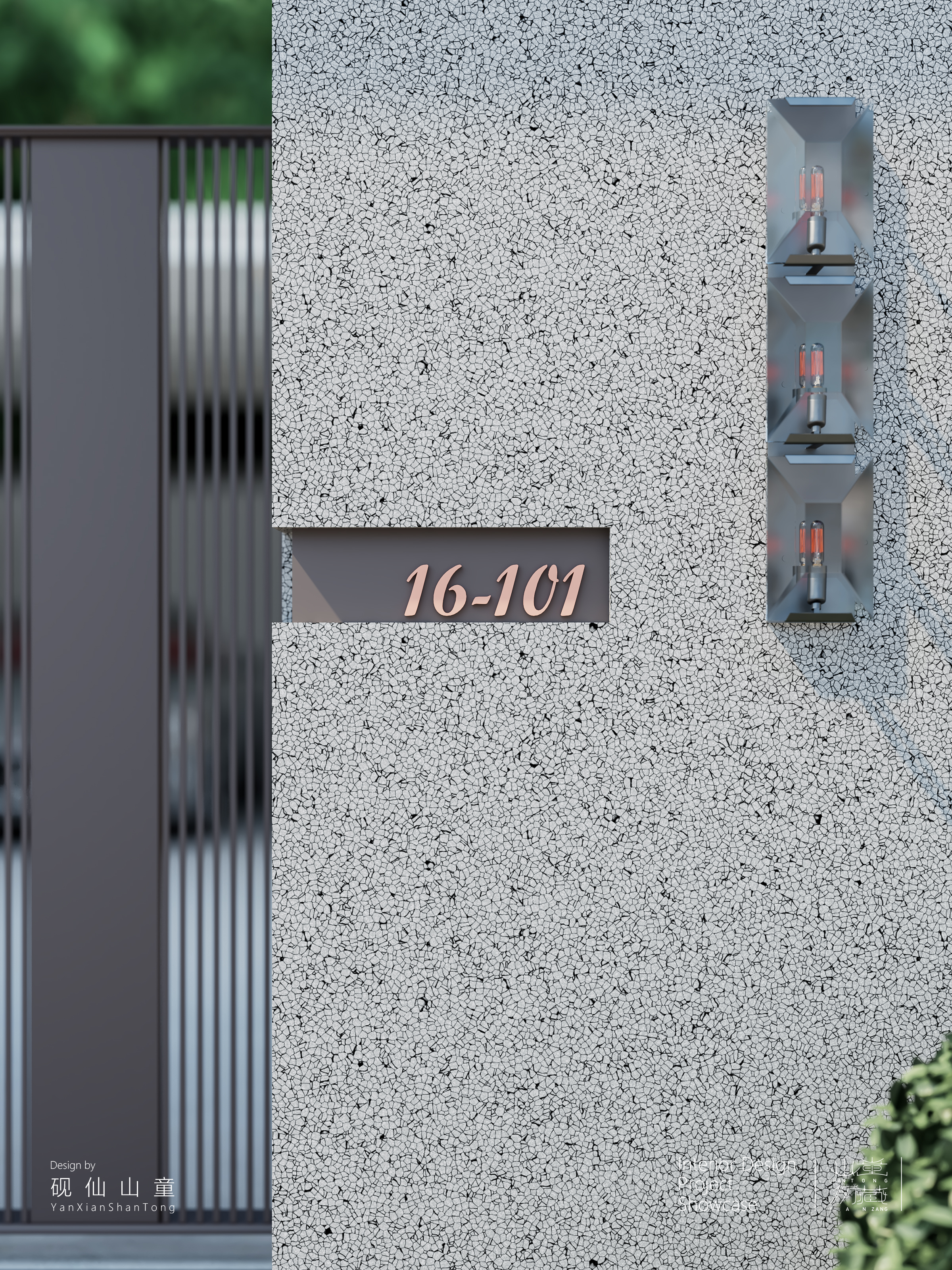 Self-built house，Rural self-built houses，Self-built house renovation，Interior design，design sketch，bedroom，a living room，garden，