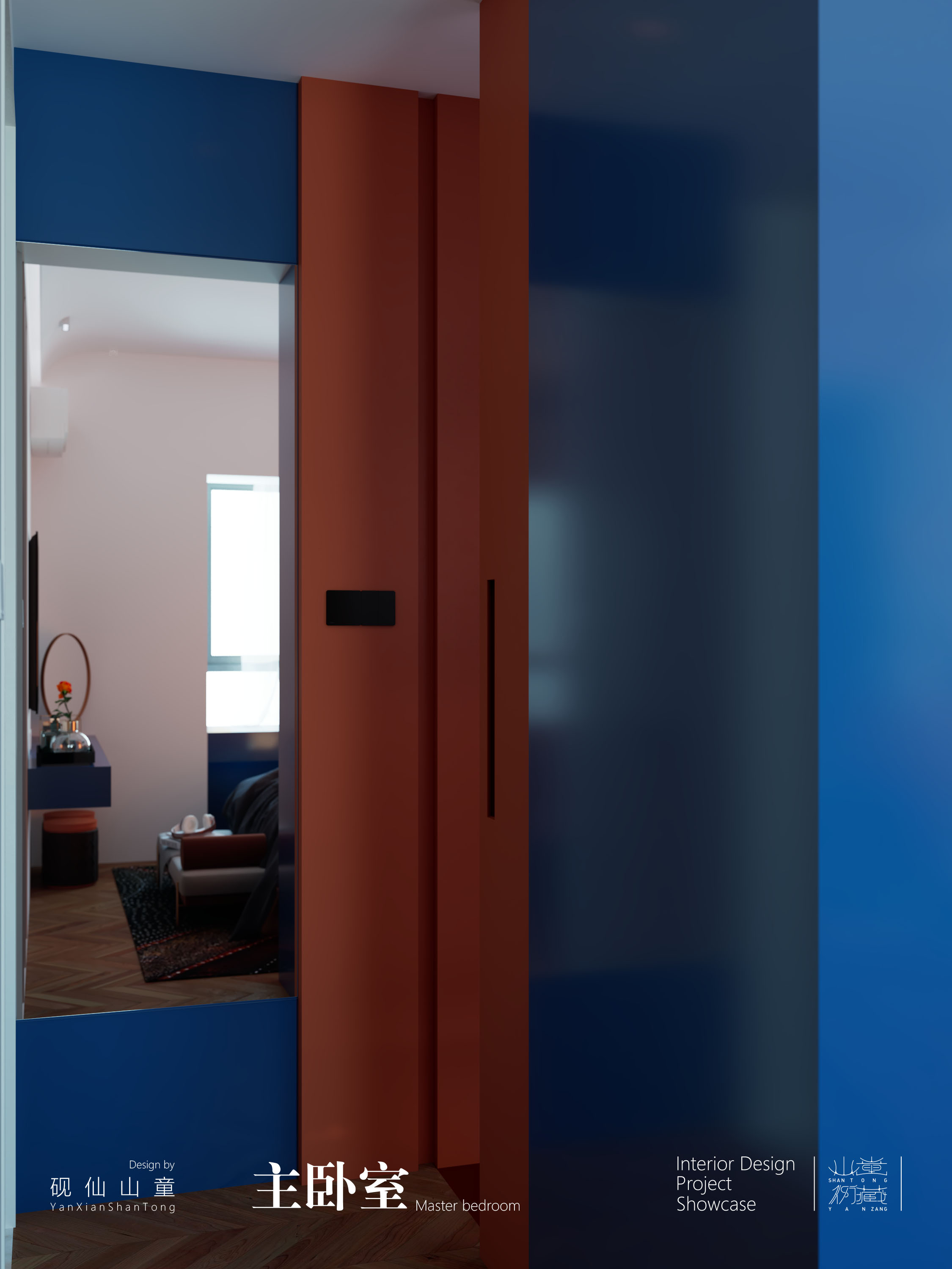 Interior design，bedroom，a living room，TOILET，Whole case design，Custom furniture，Soft turn design，Decoration design，