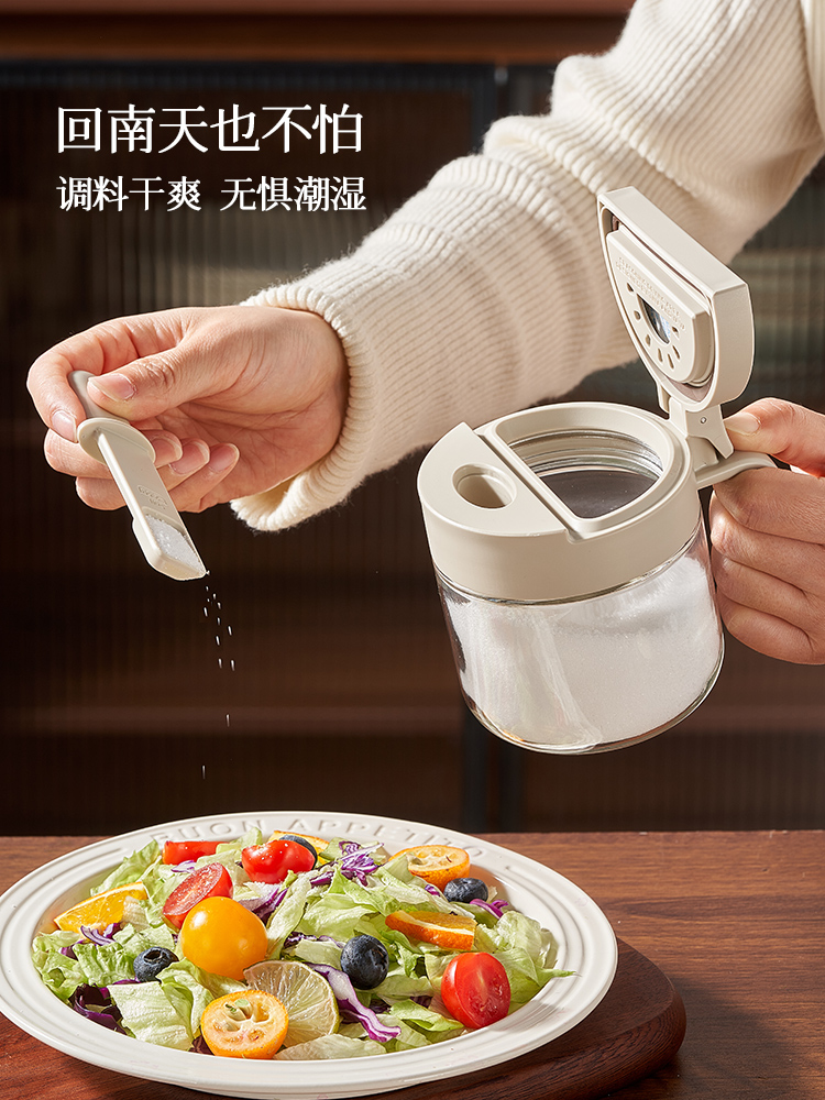 seal up，Double moisture proof，Spoon has a home，One-handed seconds off cover，Spoon not stuck，spoon material separation，Lebo Lebo，