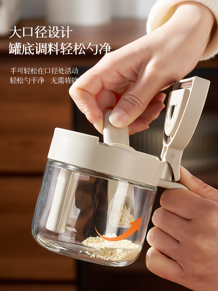 seal up，Double moisture proof，Spoon has a home，One-handed seconds off cover，Spoon not stuck，spoon material separation，Lebo Lebo，