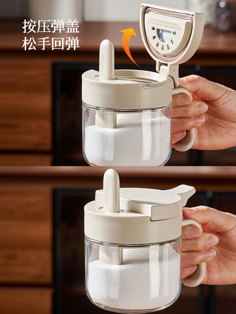 seal up，Double moisture proof，Spoon has a home，One-handed seconds off cover，Spoon not stuck，spoon material separation，Lebo Lebo，