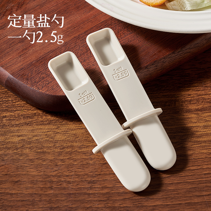 seal up，Double moisture proof，Spoon has a home，One-handed seconds off cover，Spoon not stuck，spoon material separation，Lebo Lebo，