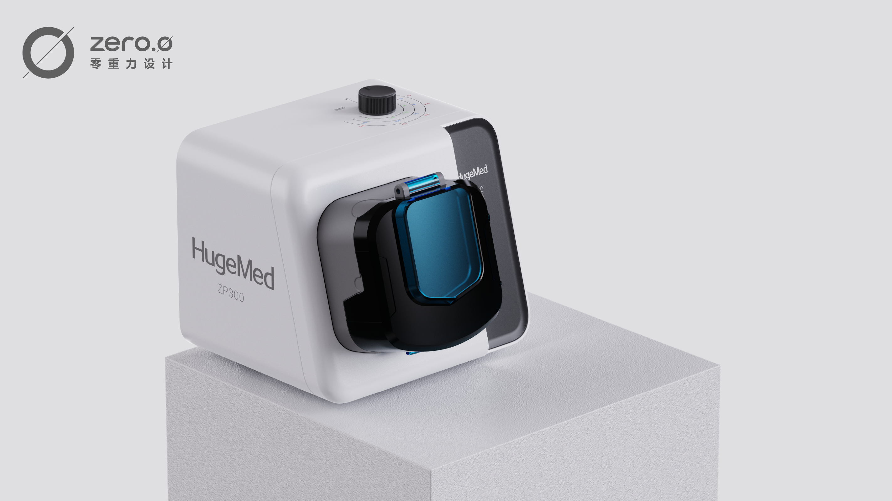 industrial design，product design，Appearance design，medical apparatus and instruments，