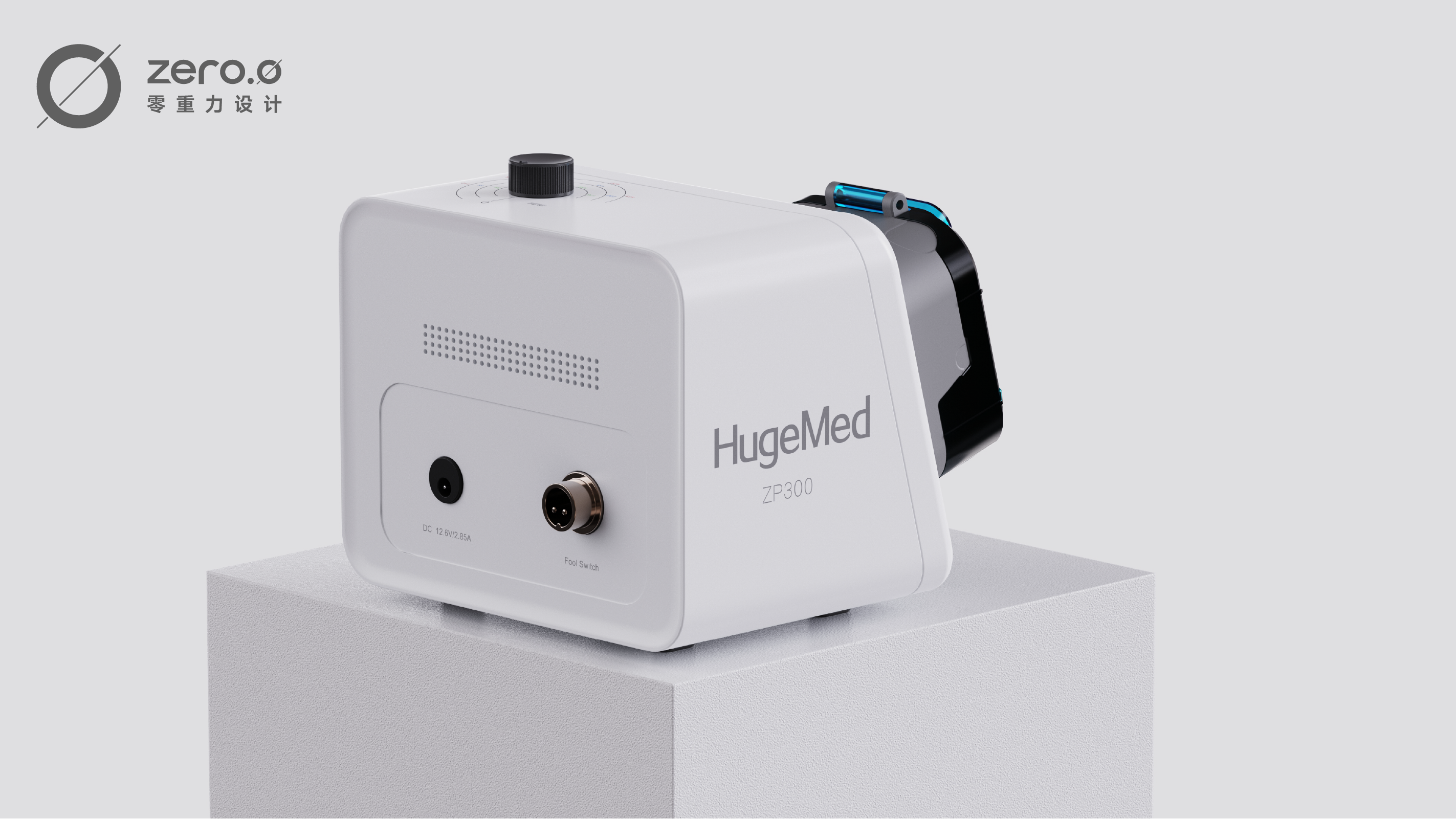 industrial design，product design，Appearance design，medical apparatus and instruments，