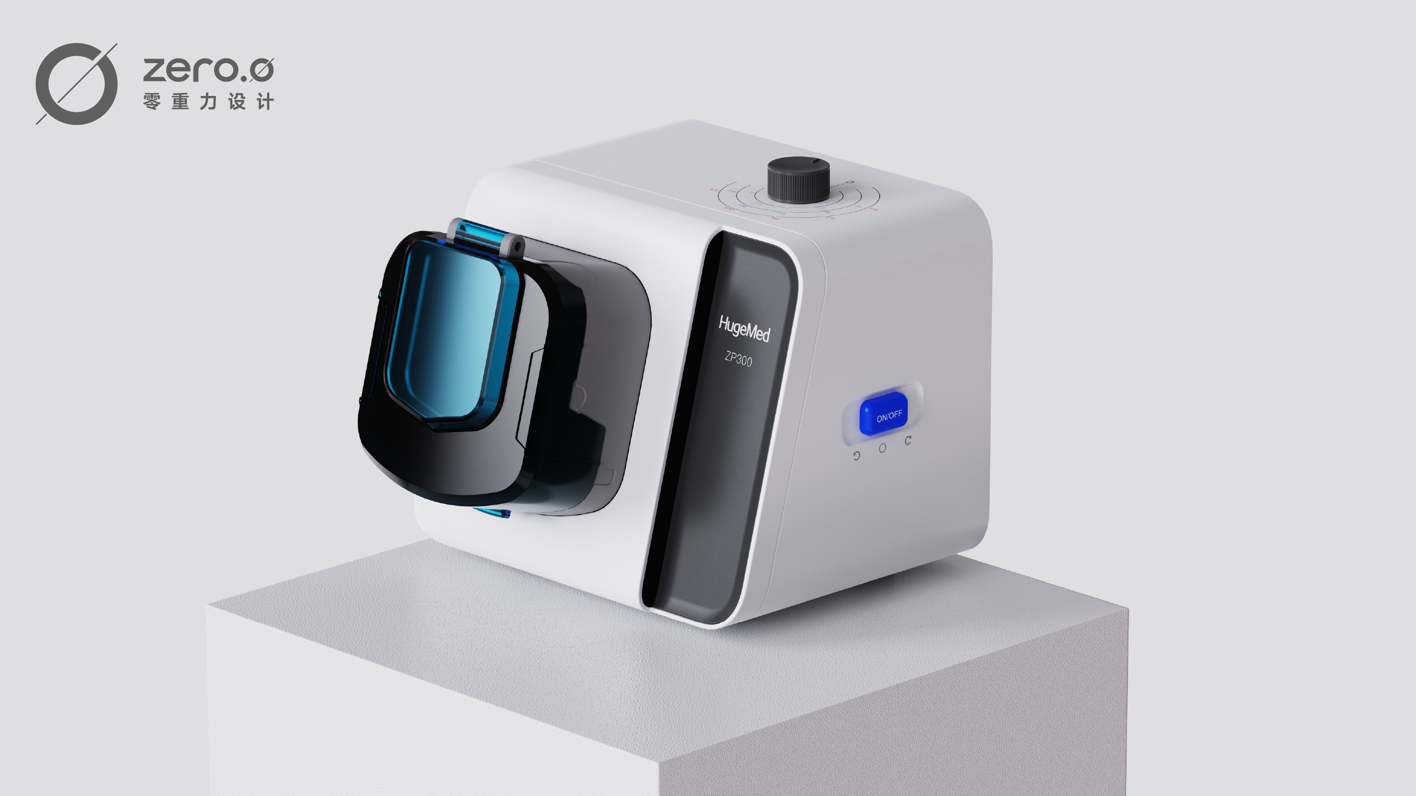 industrial design，product design，Appearance design，medical apparatus and instruments，