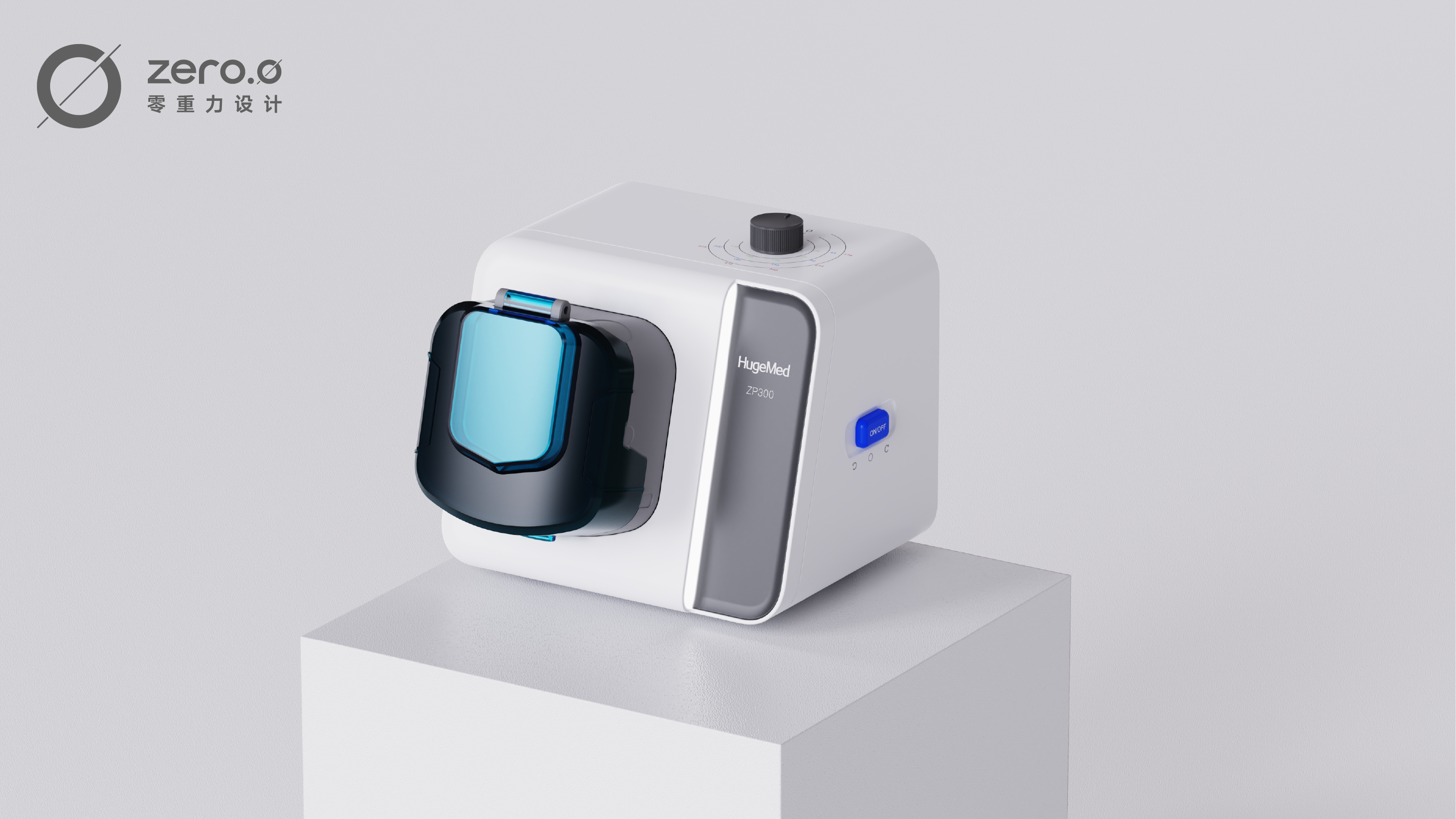 industrial design，product design，Appearance design，medical apparatus and instruments，