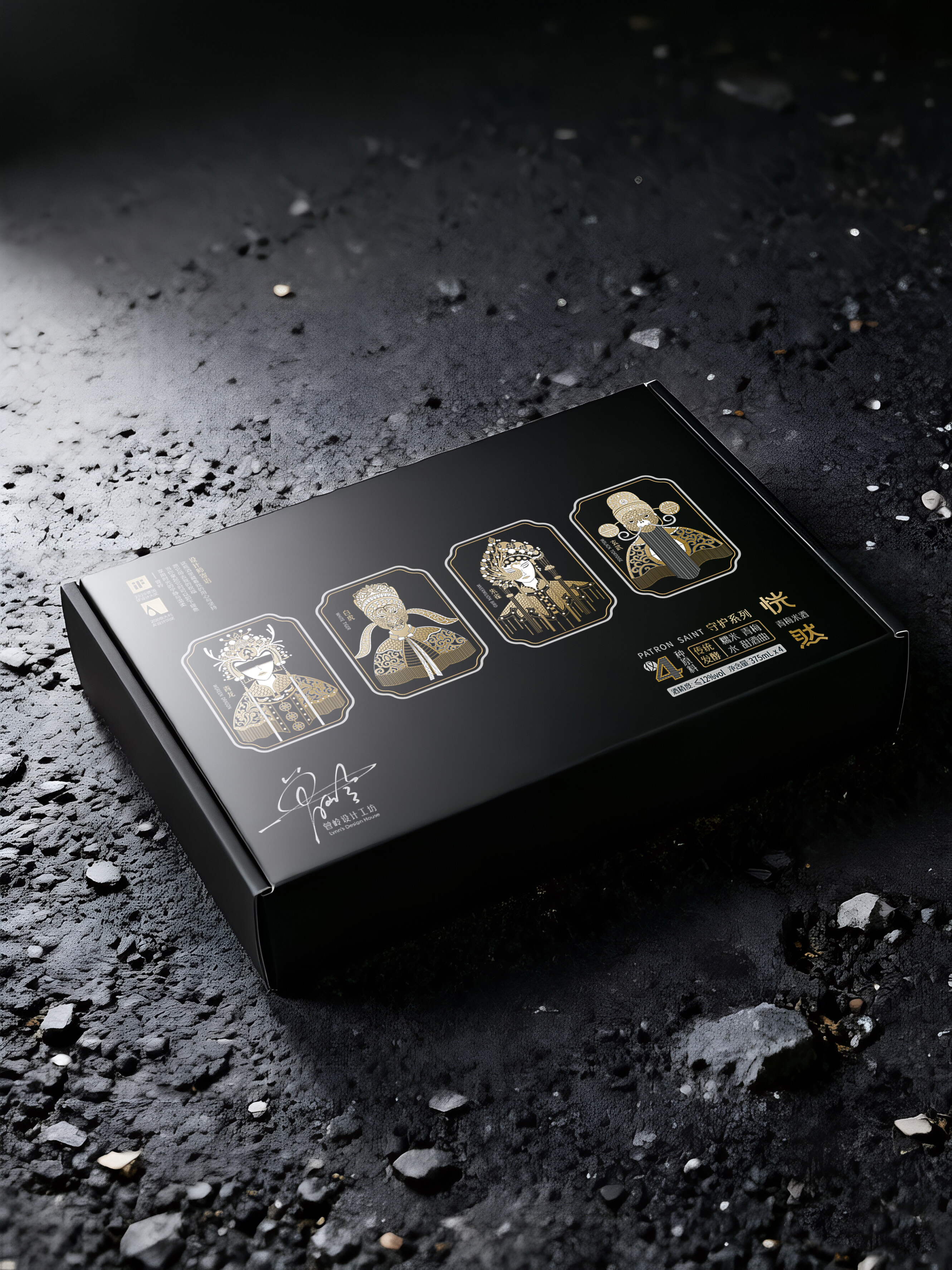 Wine packaging，Chinese style，plane，Zeng Ling，Moment creativity，