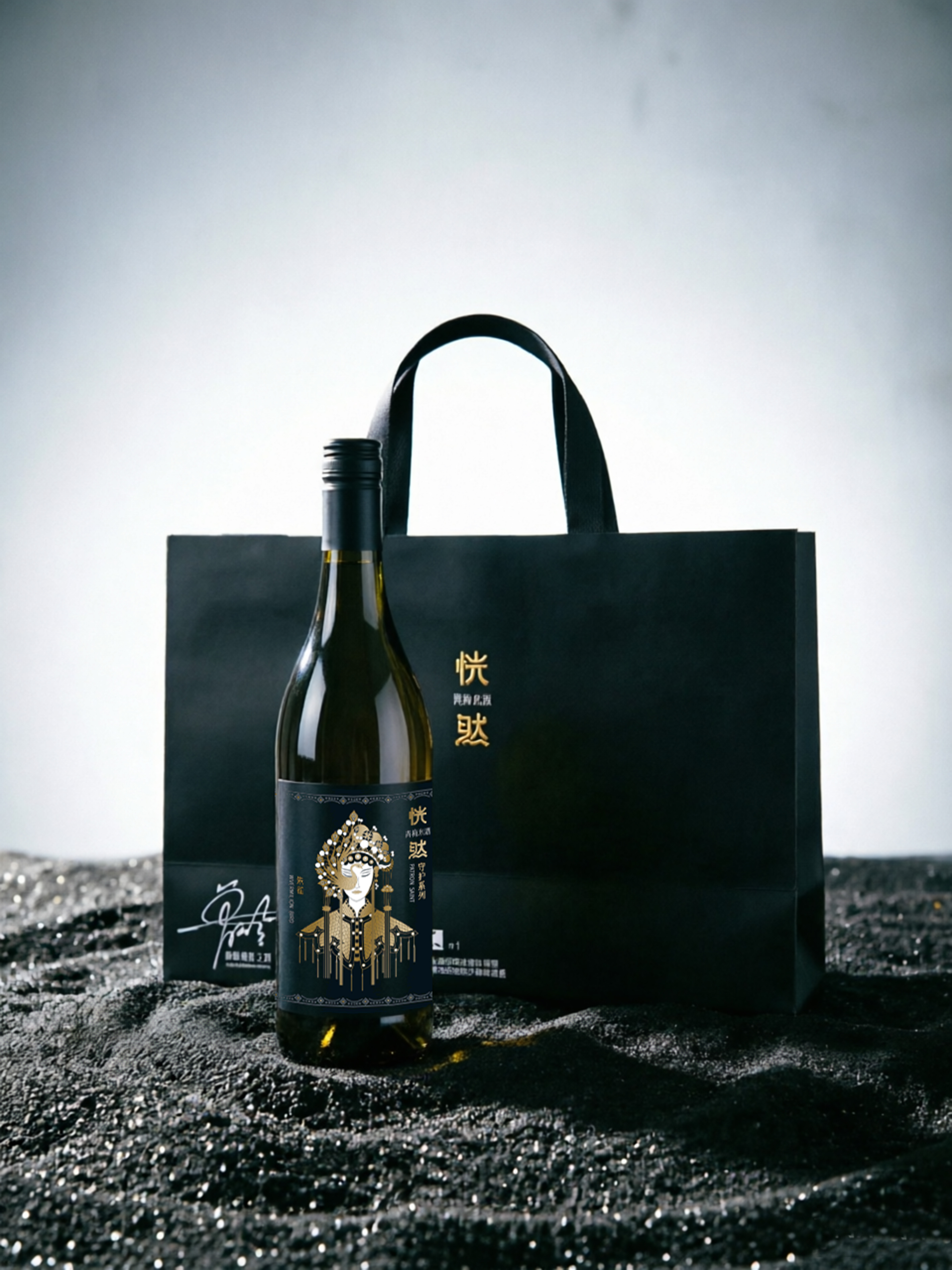 Wine packaging，Chinese style，plane，Zeng Ling，Moment creativity，