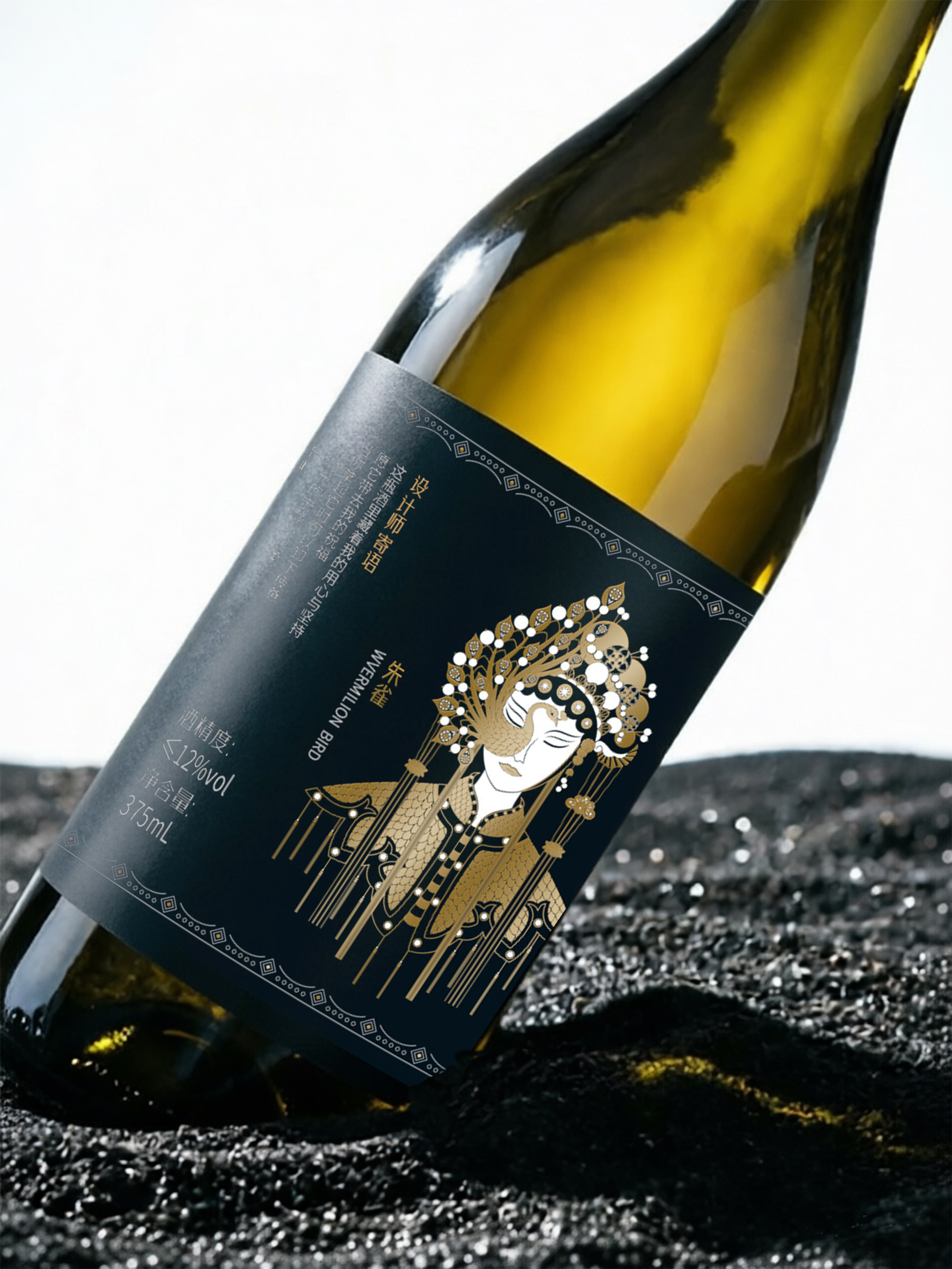 Wine packaging，Chinese style，plane，Zeng Ling，Moment creativity，