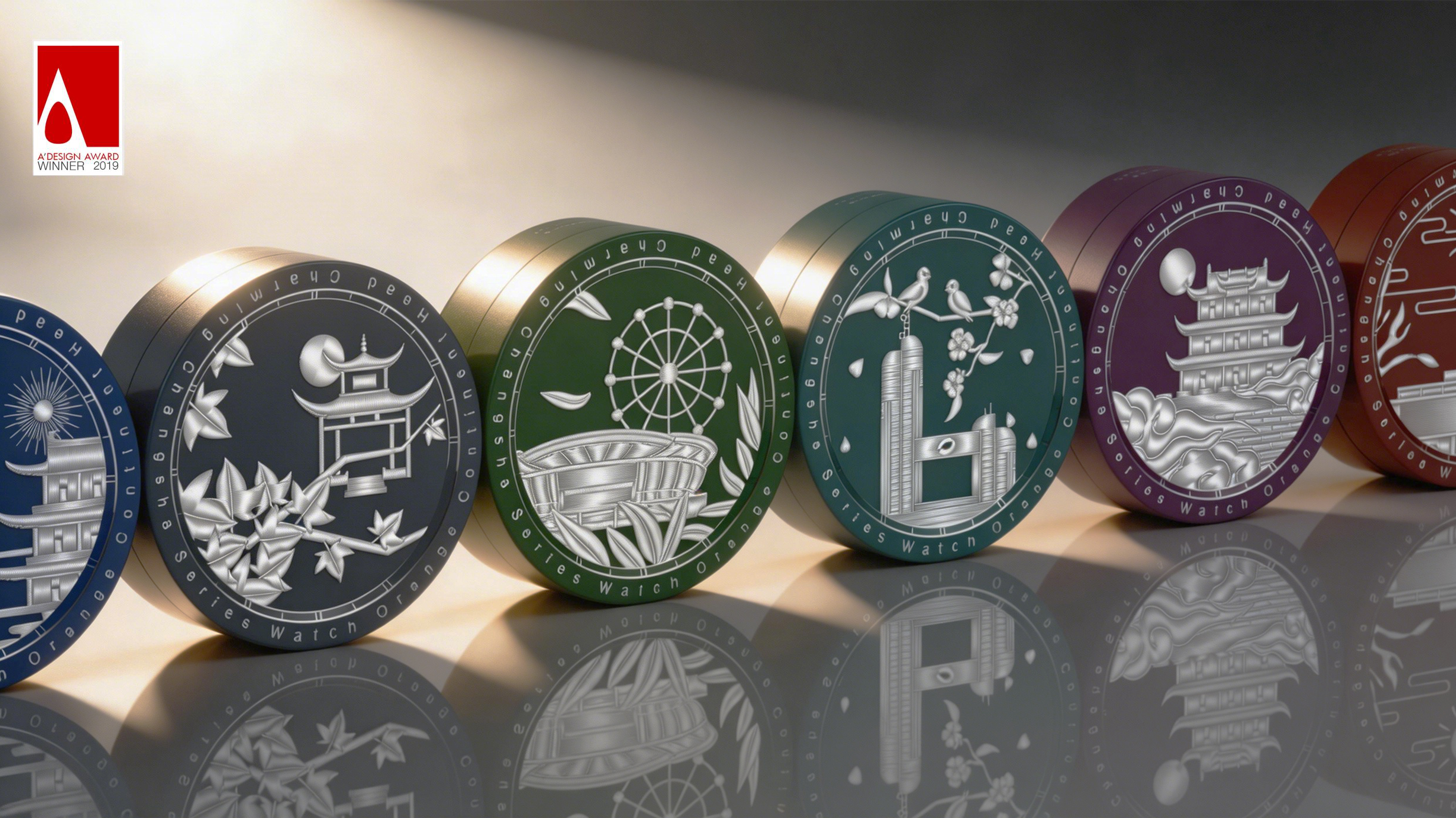 Watch packaging，Chinese style，Charm Changsha Watch，packing design，Moment creativity，Zeng Ling，