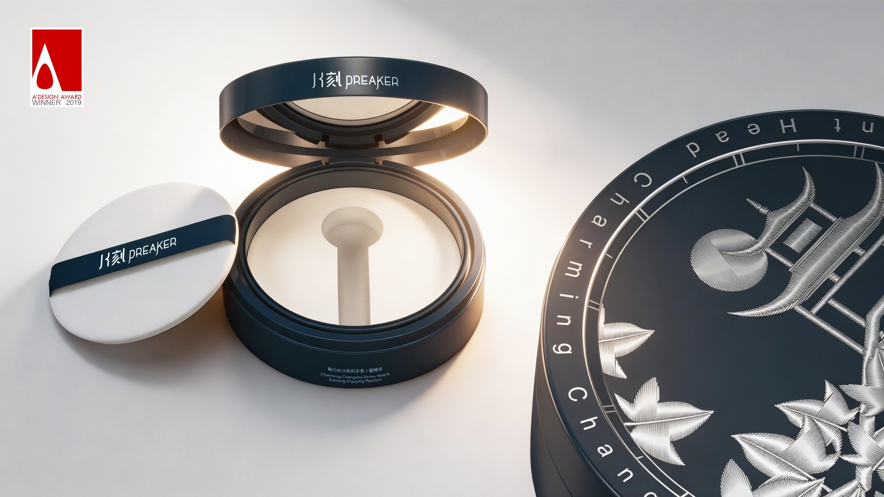 Watch packaging，Chinese style，Charm Changsha Watch，packing design，Moment creativity，Zeng Ling，