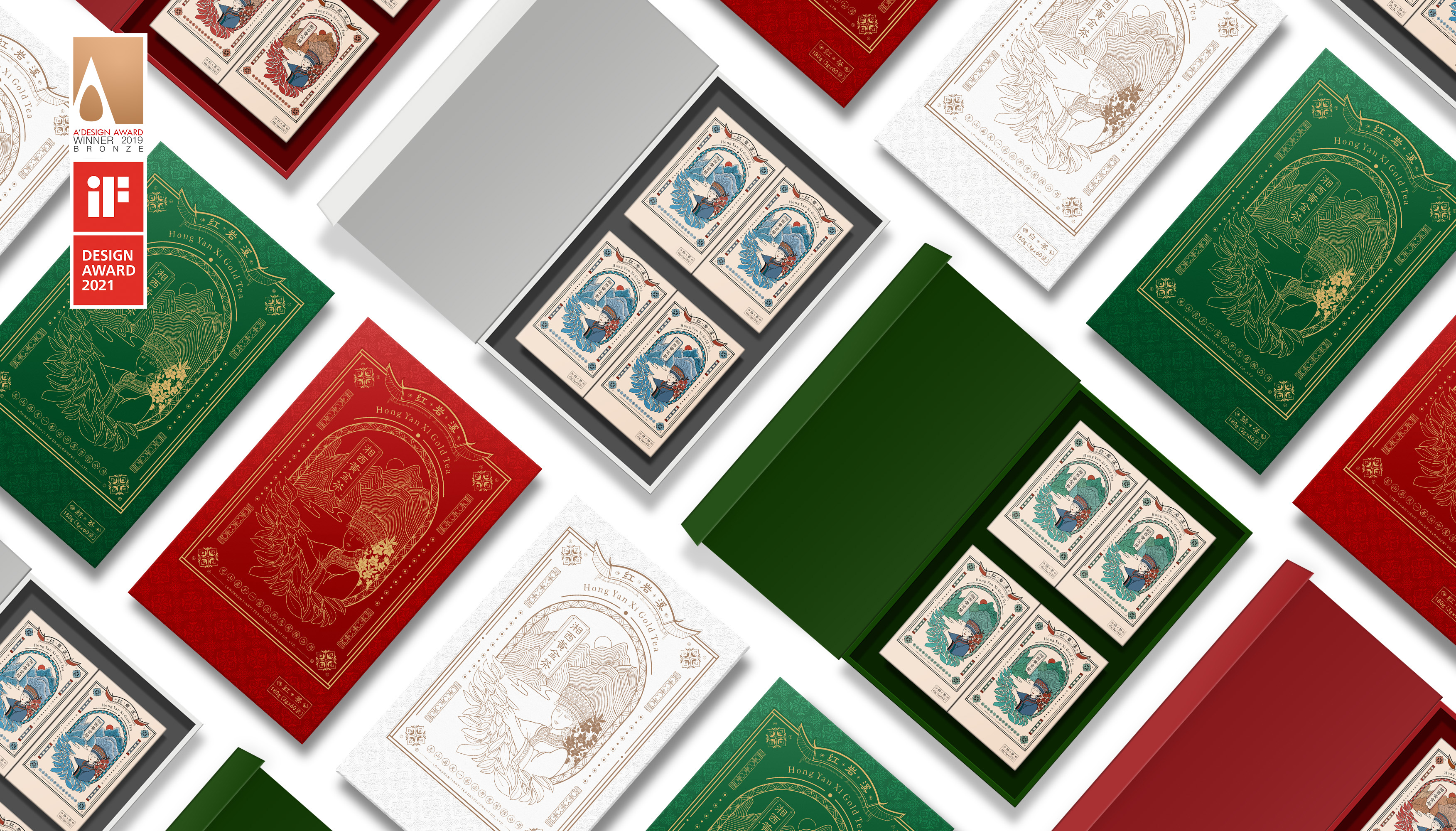 Tea packaging，Chinese style，Hongyanxi gold tea，packing design，Moment creativity，Zeng Ling，