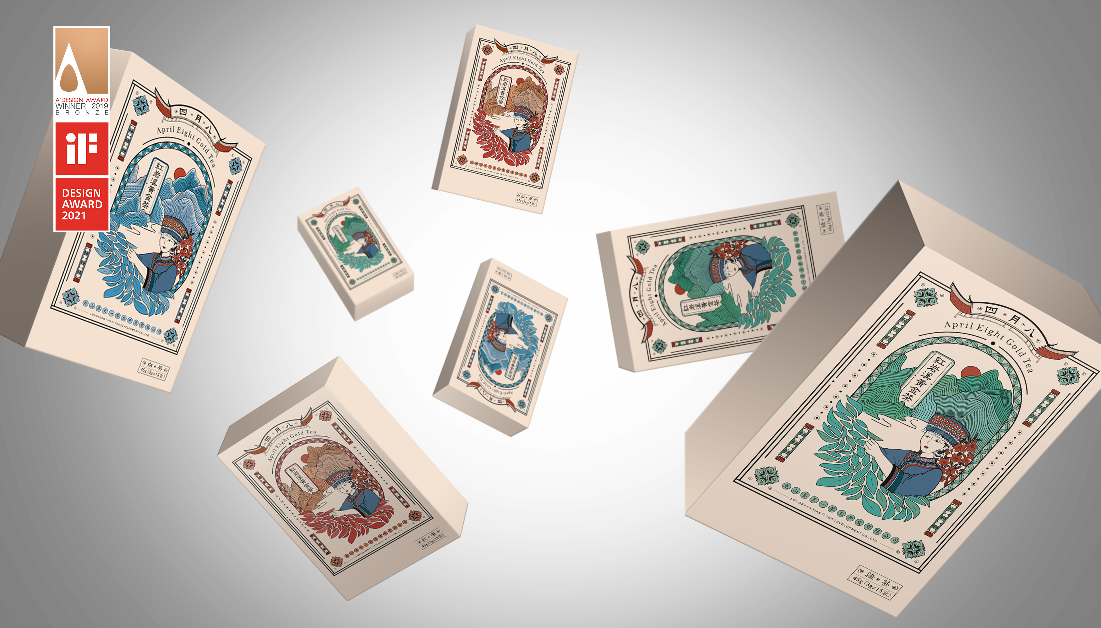 Tea packaging，Chinese style，Hongyanxi gold tea，packing design，Moment creativity，Zeng Ling，
