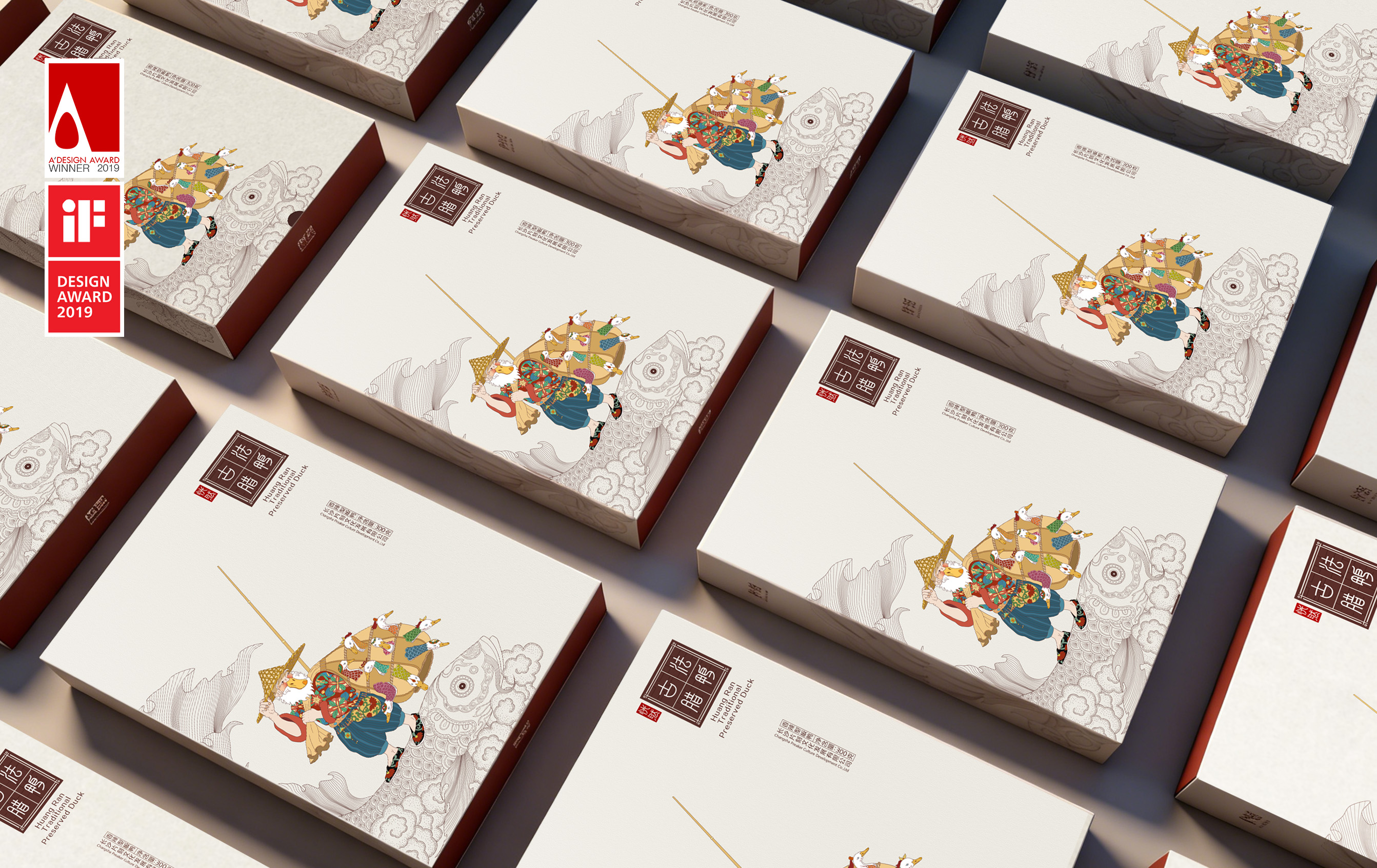 Zeng Ling，Moment creativity，Suddenly, the ancient French cured duck，packing design，Food packaging，Chinese style，