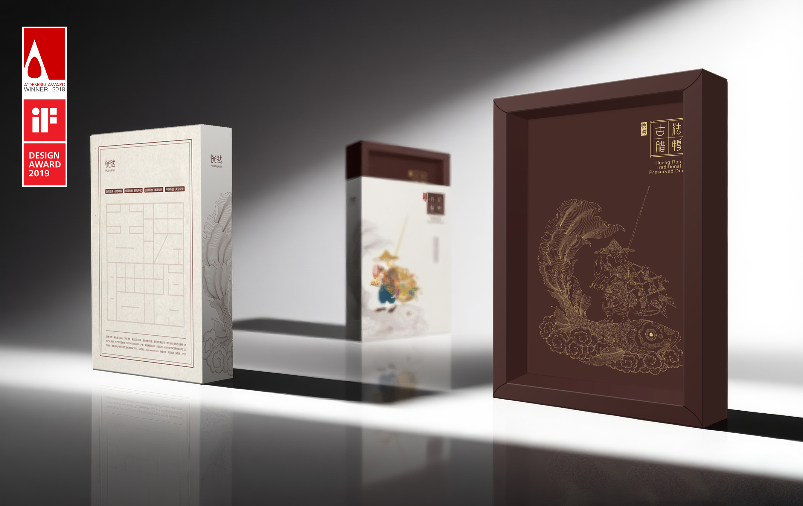 Zeng Ling，Moment creativity，Suddenly, the ancient French cured duck，packing design，Food packaging，Chinese style，