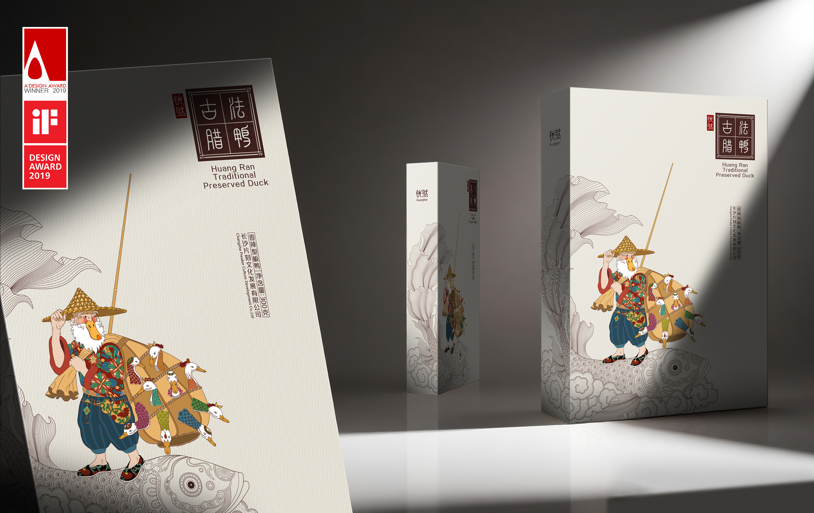 Zeng Ling，Moment creativity，Suddenly, the ancient French cured duck，packing design，Food packaging，Chinese style，