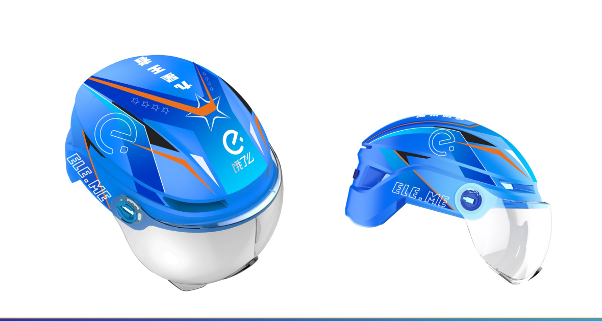 Riding helmet，
