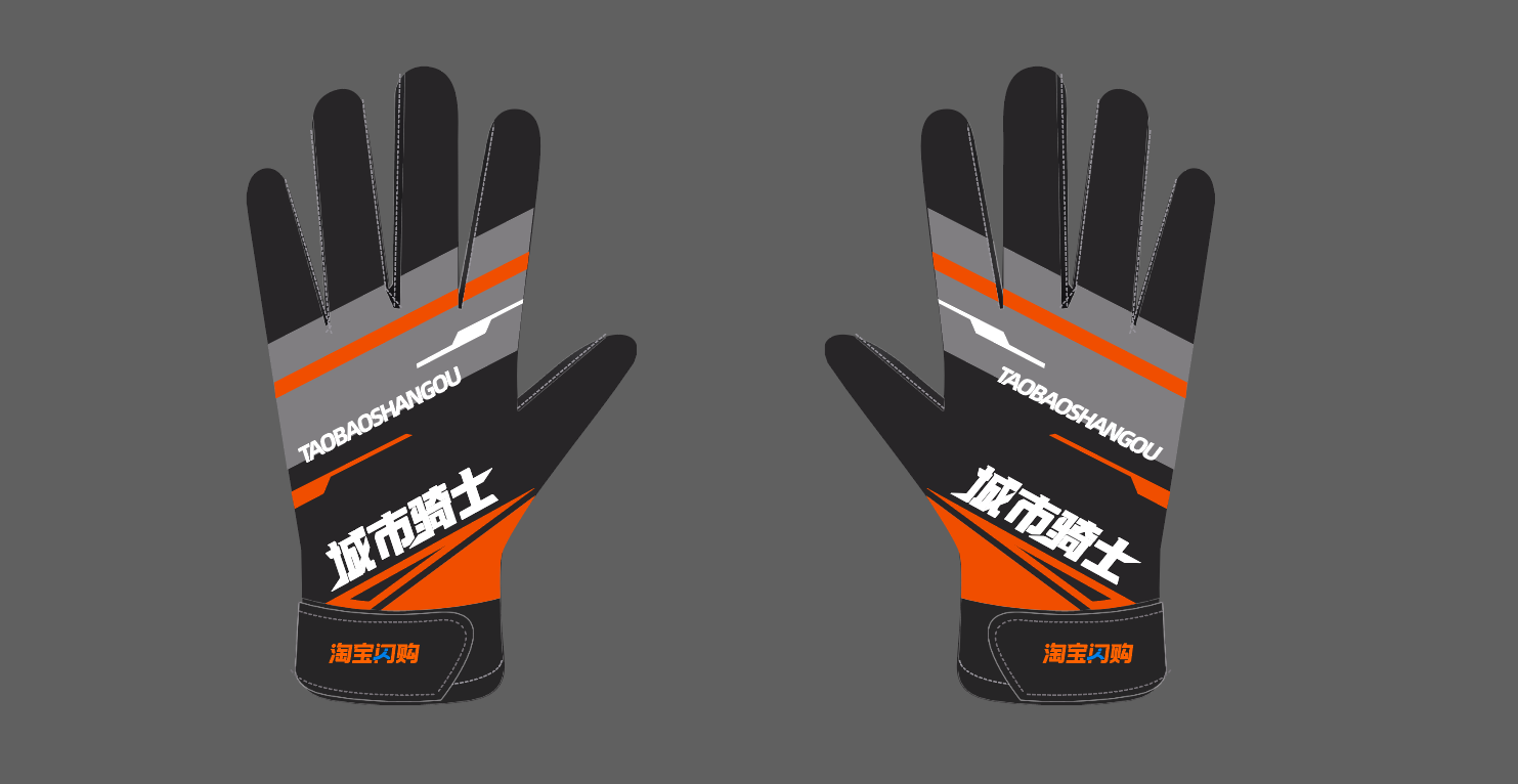 riding gloves thin，