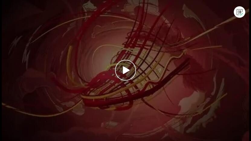 C4D AE PS Product Animation，