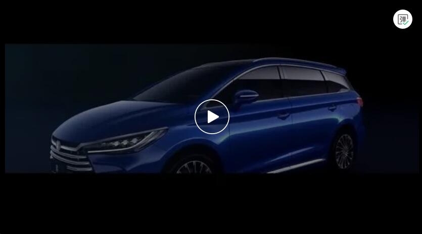 C4D AE PS Product Animation，