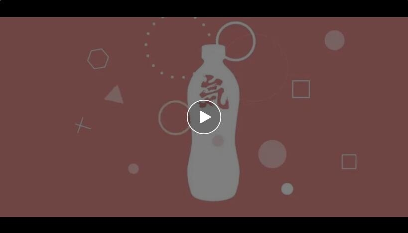 C4D AE PS Product Animation，