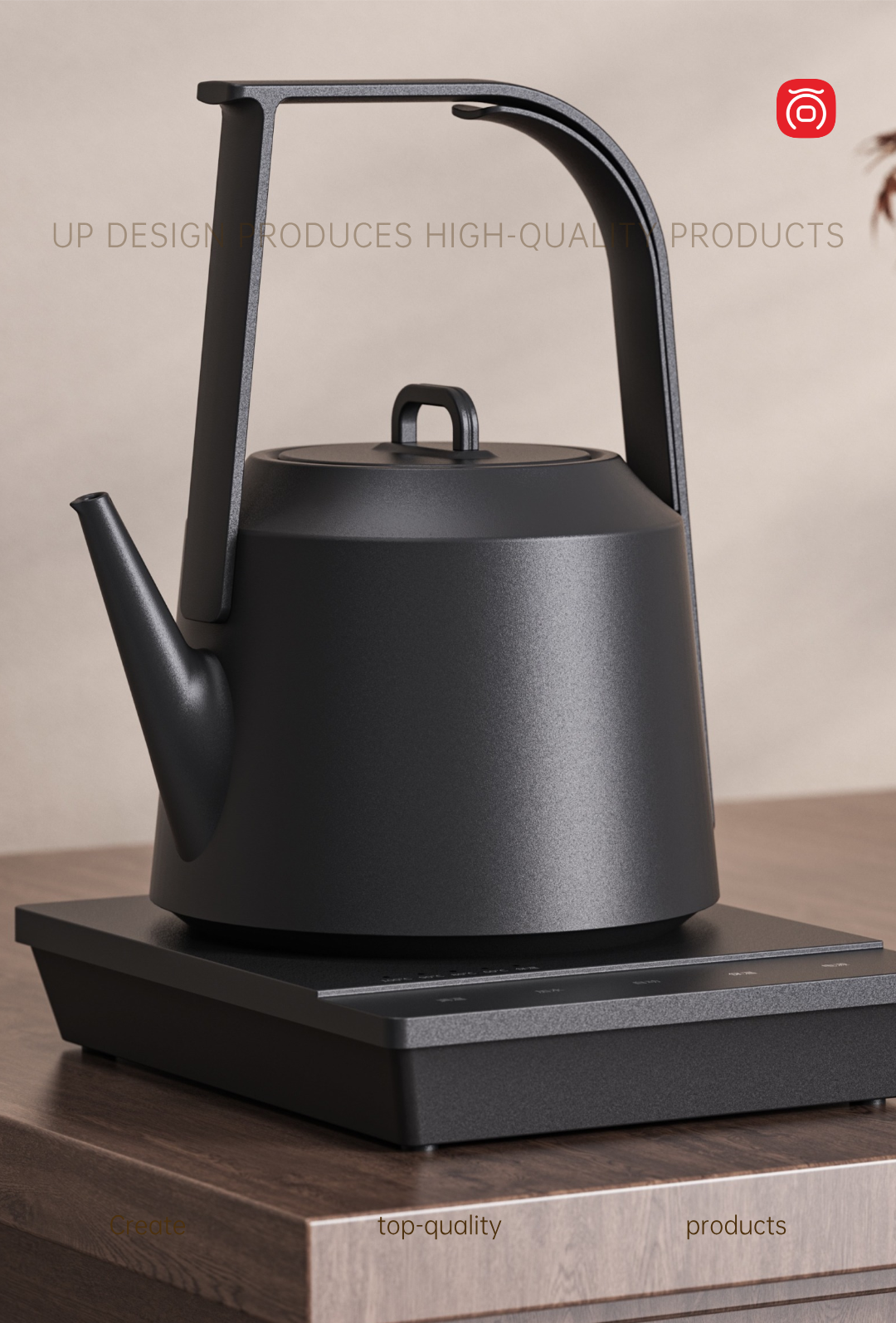 Appearance design，product design，industrial design，