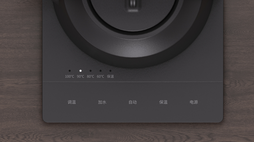 Appearance design，product design，industrial design，